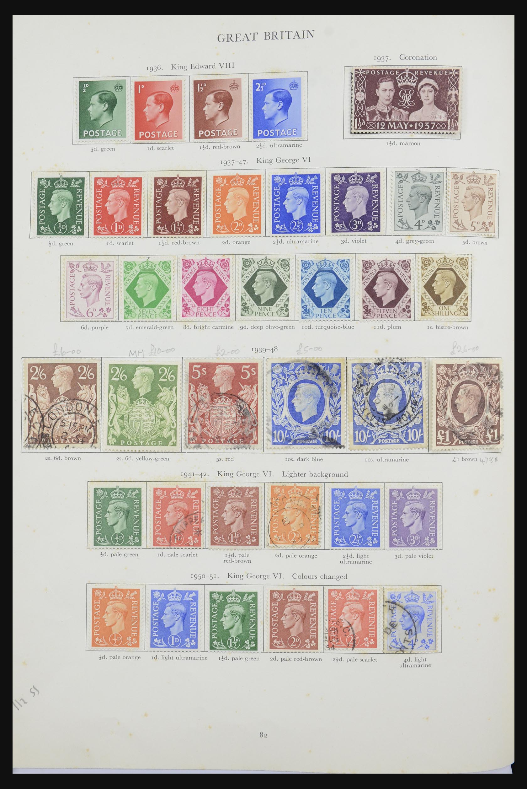32219 071 - 32219 British Commonwealth 1937-1951.