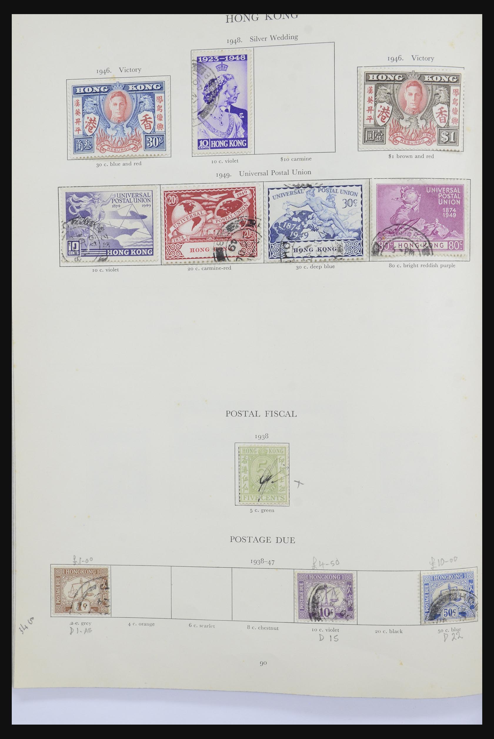 32219 078 - 32219 British Commonwealth 1937-1951.