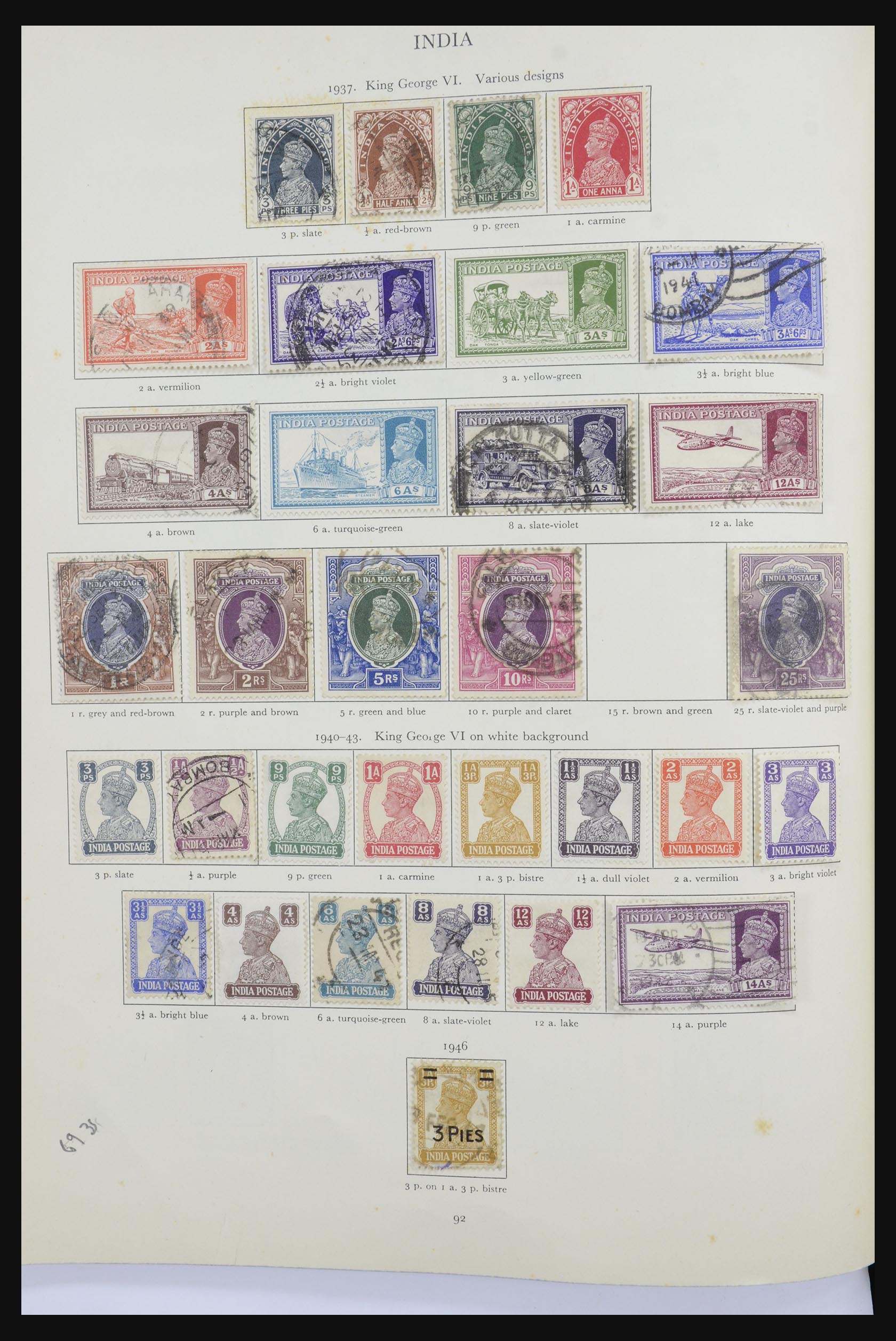 32219 079 - 32219 British Commonwealth 1937-1951.