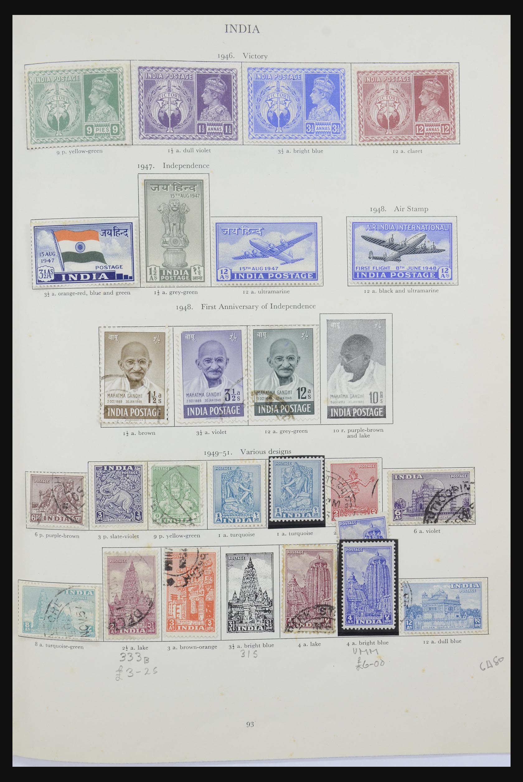 32219 080 - 32219 British Commonwealth 1937-1951.