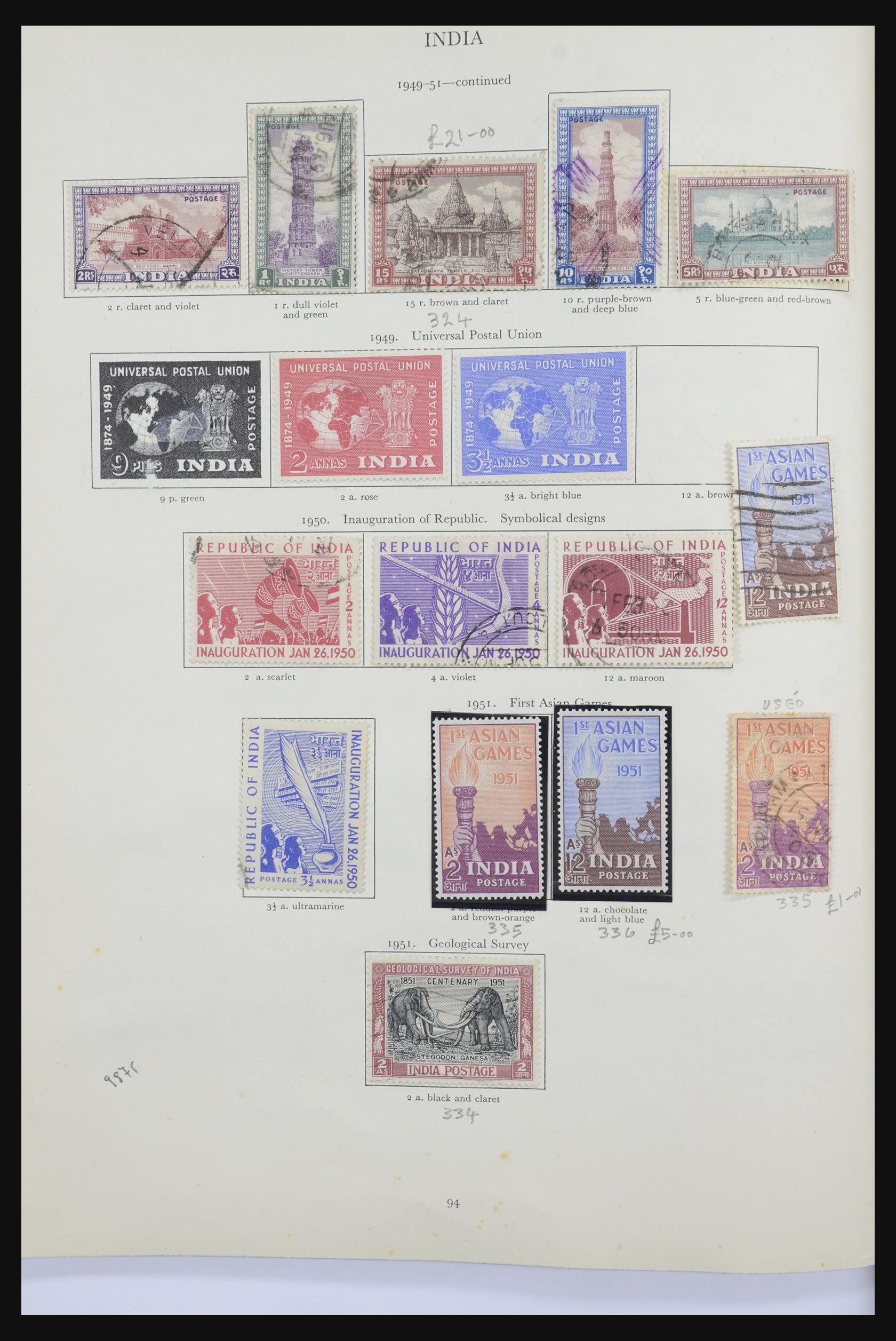 32219 081 - 32219 British Commonwealth 1937-1951.