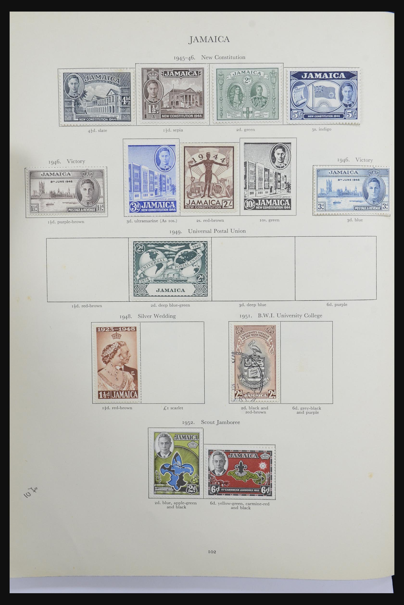 32219 087 - 32219 British Commonwealth 1937-1951.