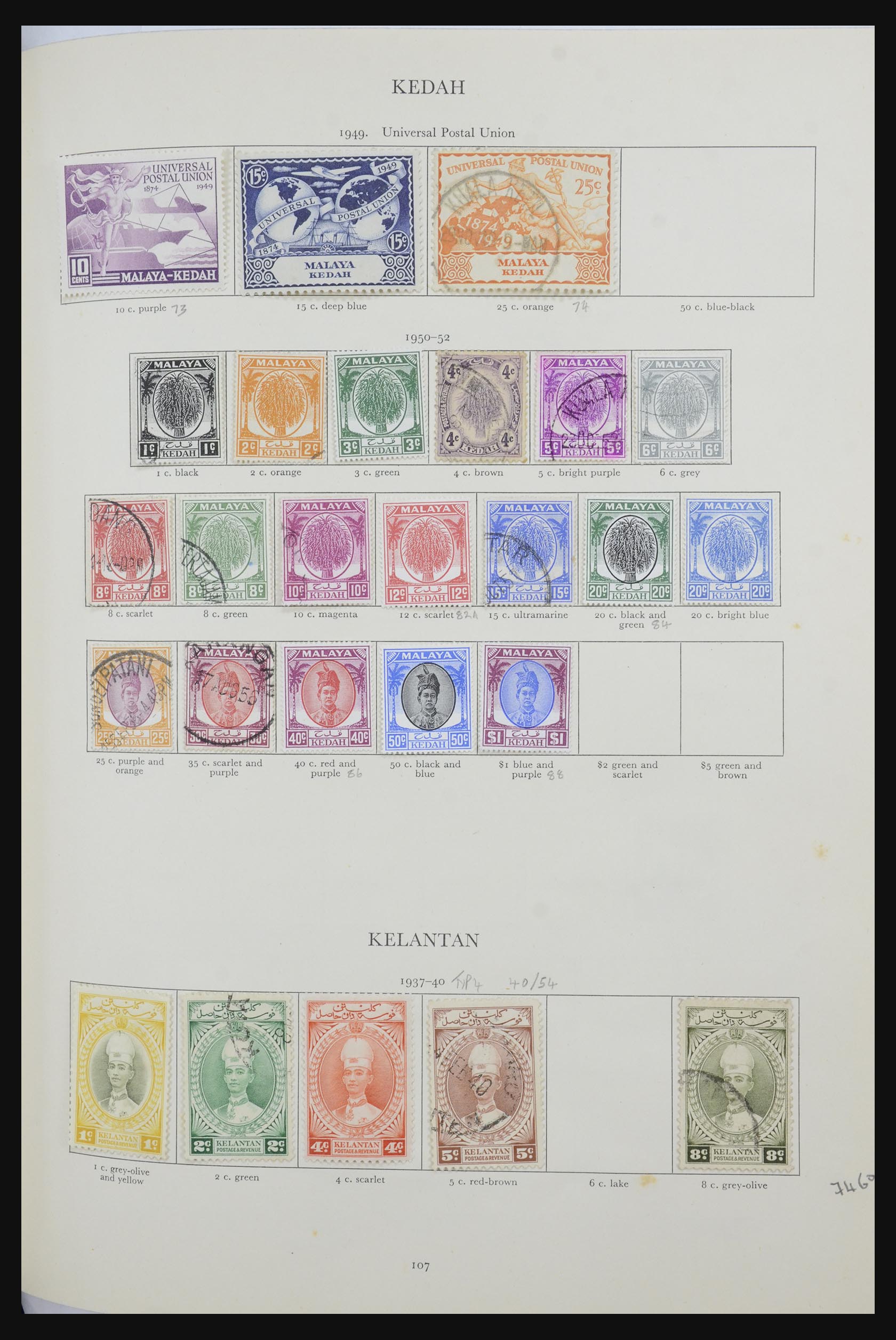 32219 091 - 32219 British Commonwealth 1937-1951.