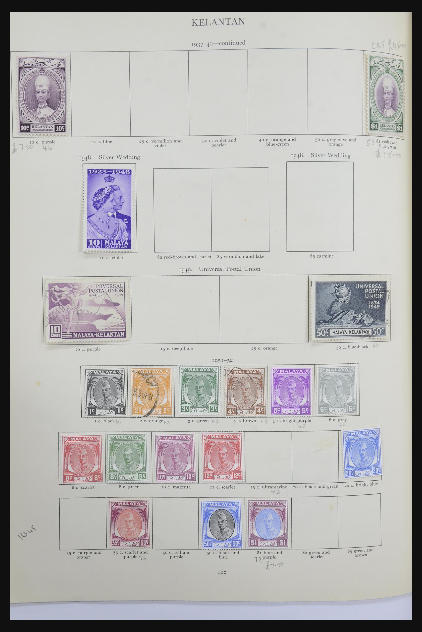 32219 092 - 32219 British Commonwealth 1937-1951.