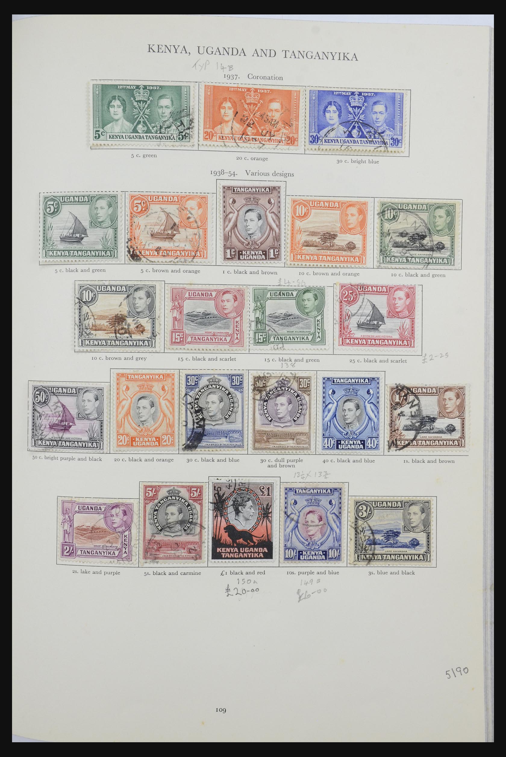 32219 093 - 32219 British Commonwealth 1937-1951.