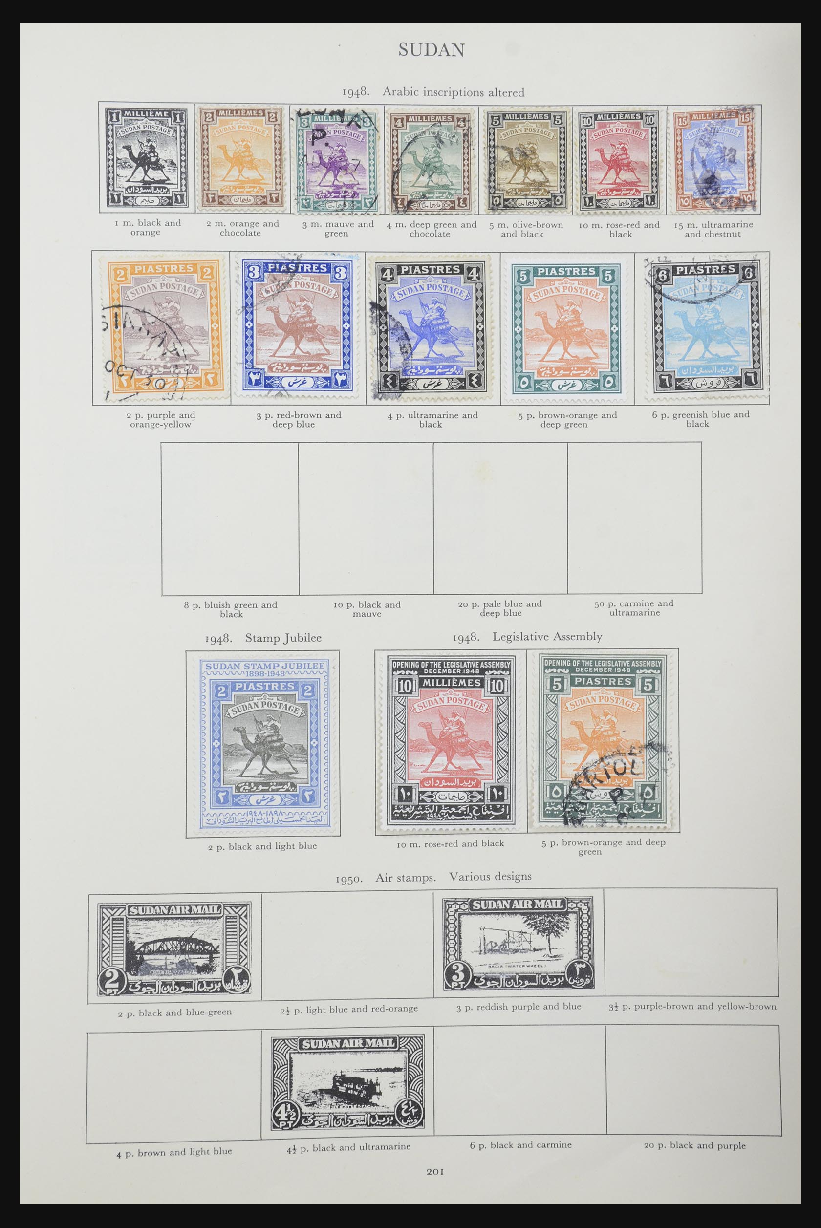 32219 173 - 32219 British Commonwealth 1937-1951.