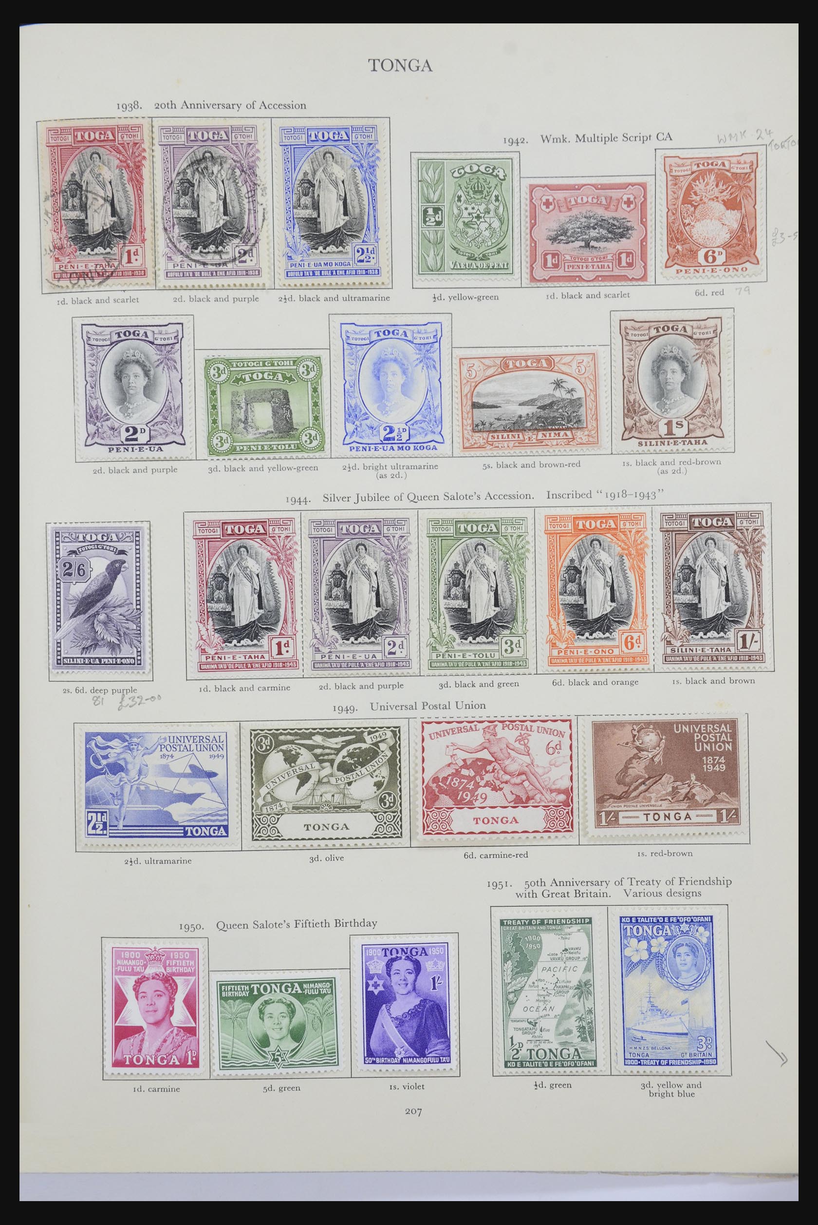 32219 177 - 32219 British Commonwealth 1937-1951.