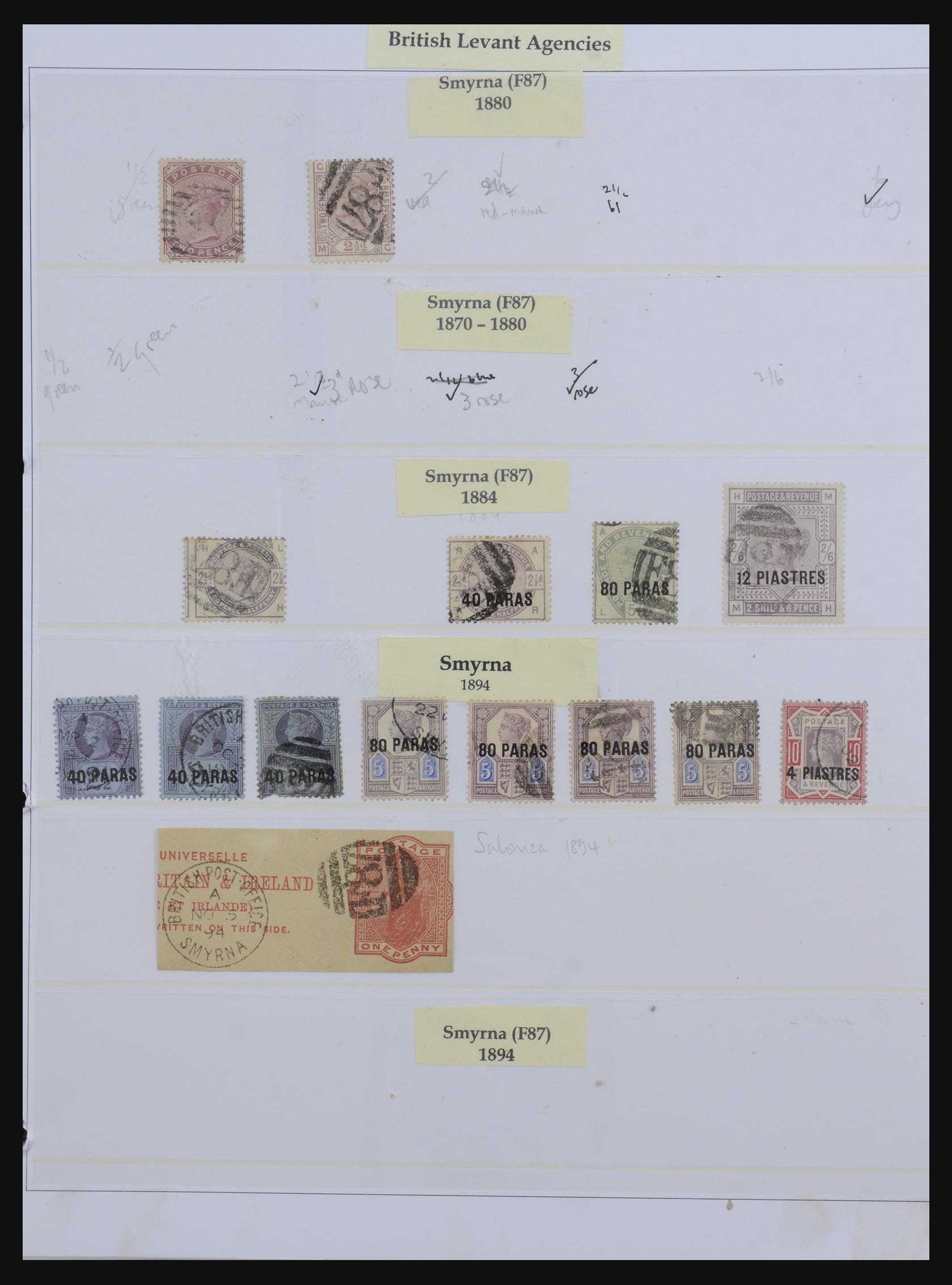 32228 003 - 32228 British Levant and Morocco agencies 1857-1952.