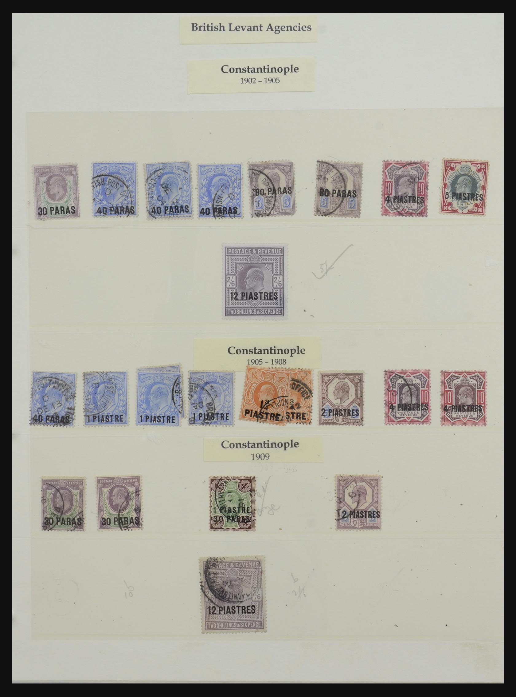 32228 006 - 32228 British Levant and Morocco agencies 1857-1952.