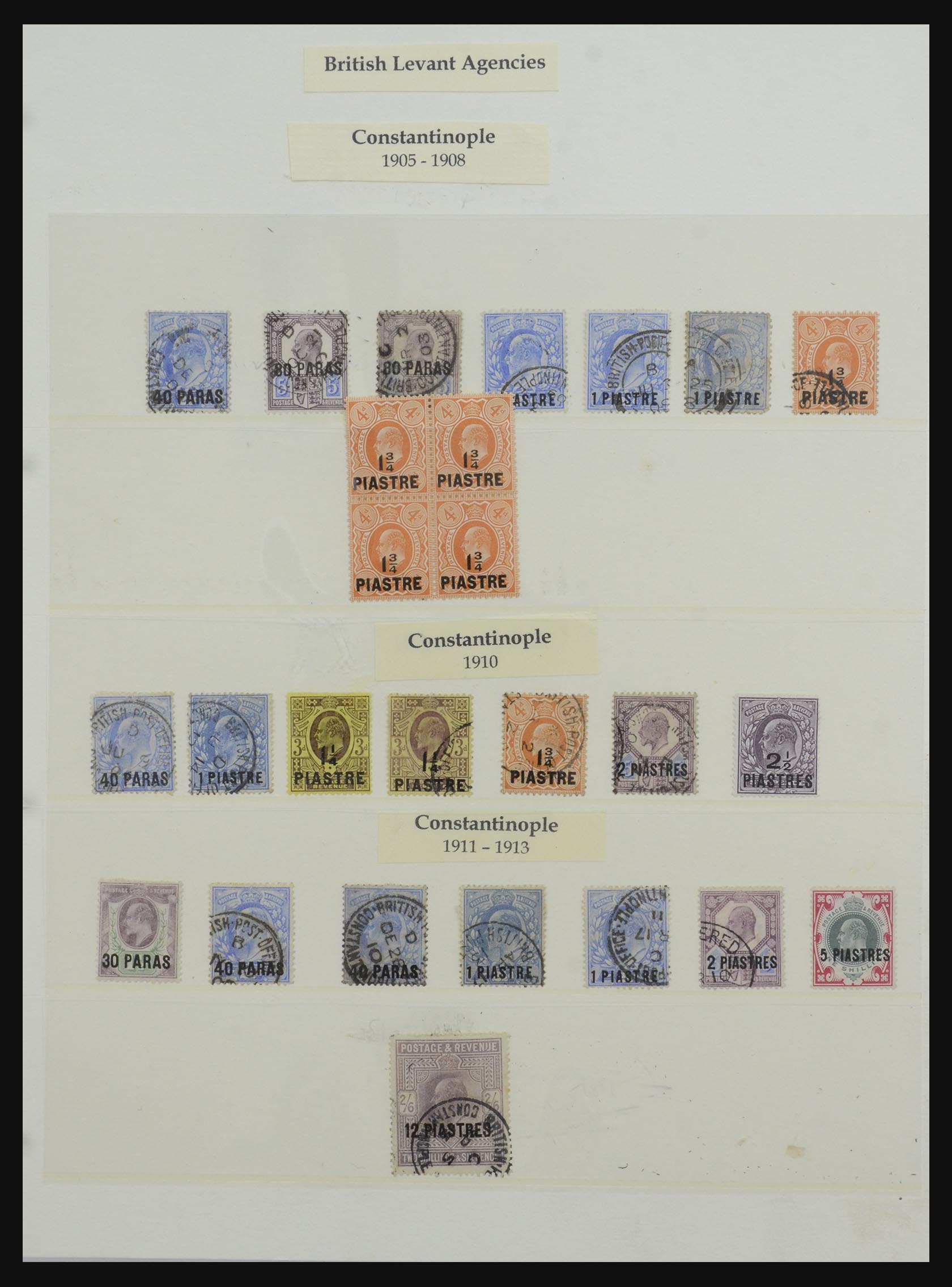 32228 008 - 32228 British Levant and Morocco agencies 1857-1952.