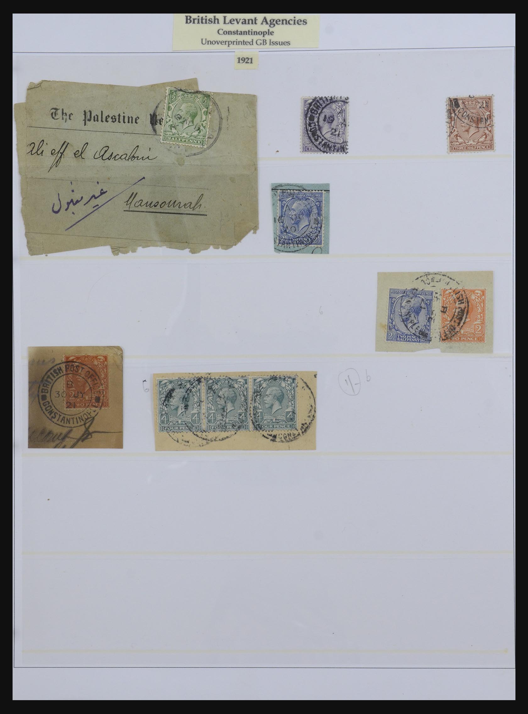 32228 015 - 32228 British Levant and Morocco agencies 1857-1952.