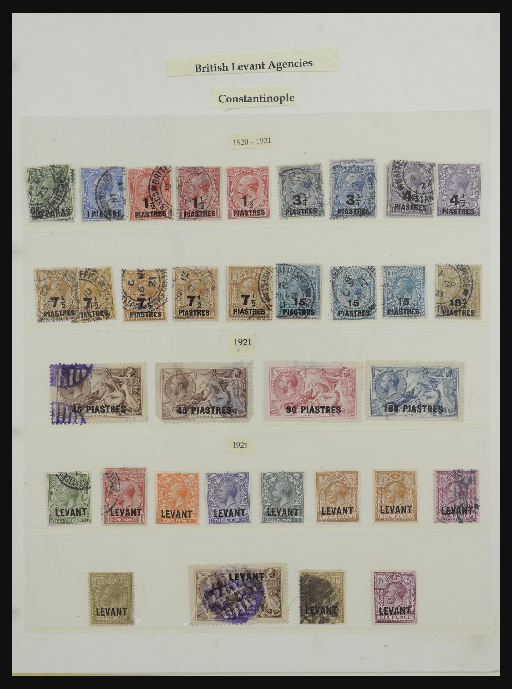 32228 016 - 32228 Brits Levant en Marokko Agencies 1857-1952.