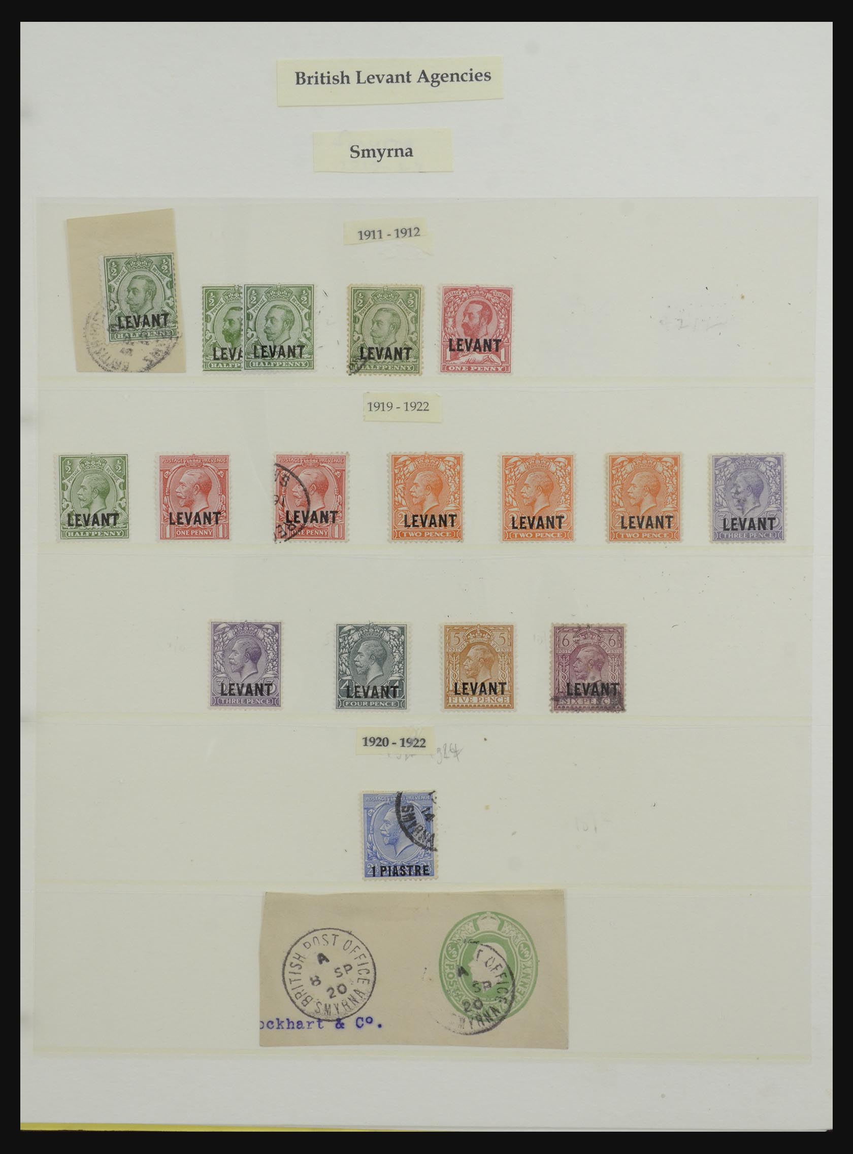32228 018 - 32228 British Levant and Morocco agencies 1857-1952.