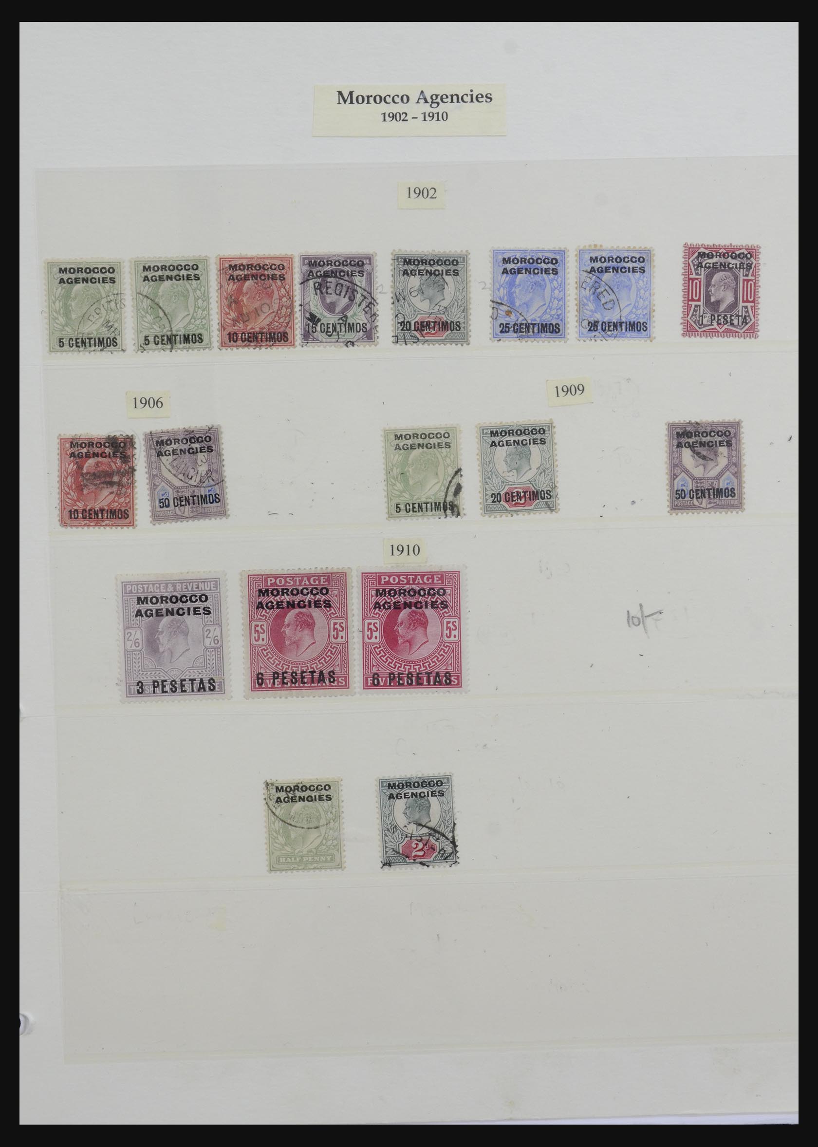 32228 022 - 32228 British Levant and Morocco agencies 1857-1952.