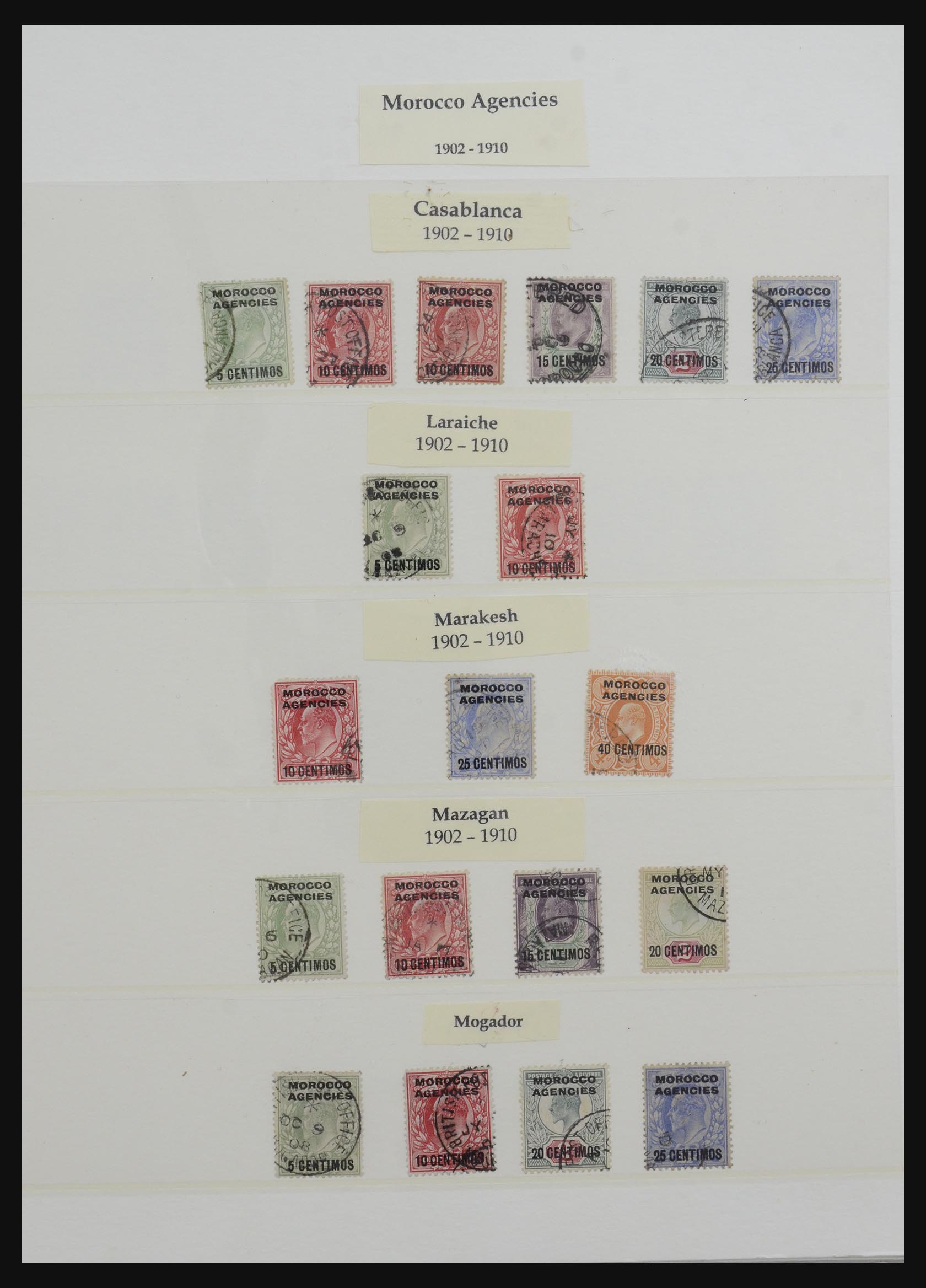 32228 024 - 32228 British Levant and Morocco agencies 1857-1952.