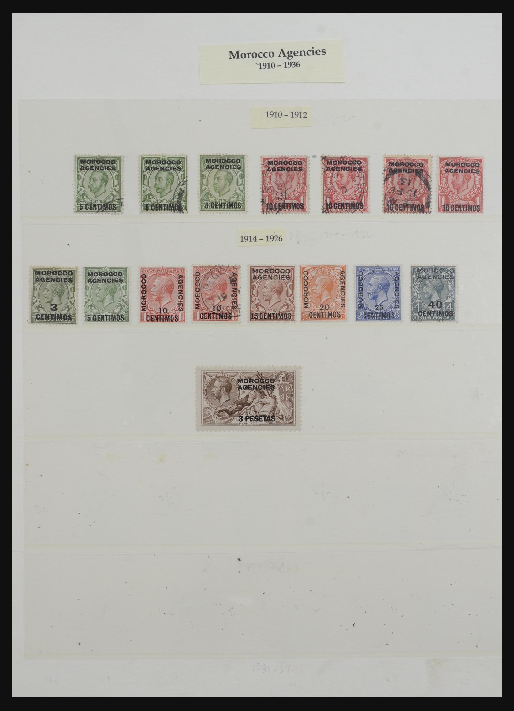 32228 025 - 32228 British Levant and Morocco agencies 1857-1952.
