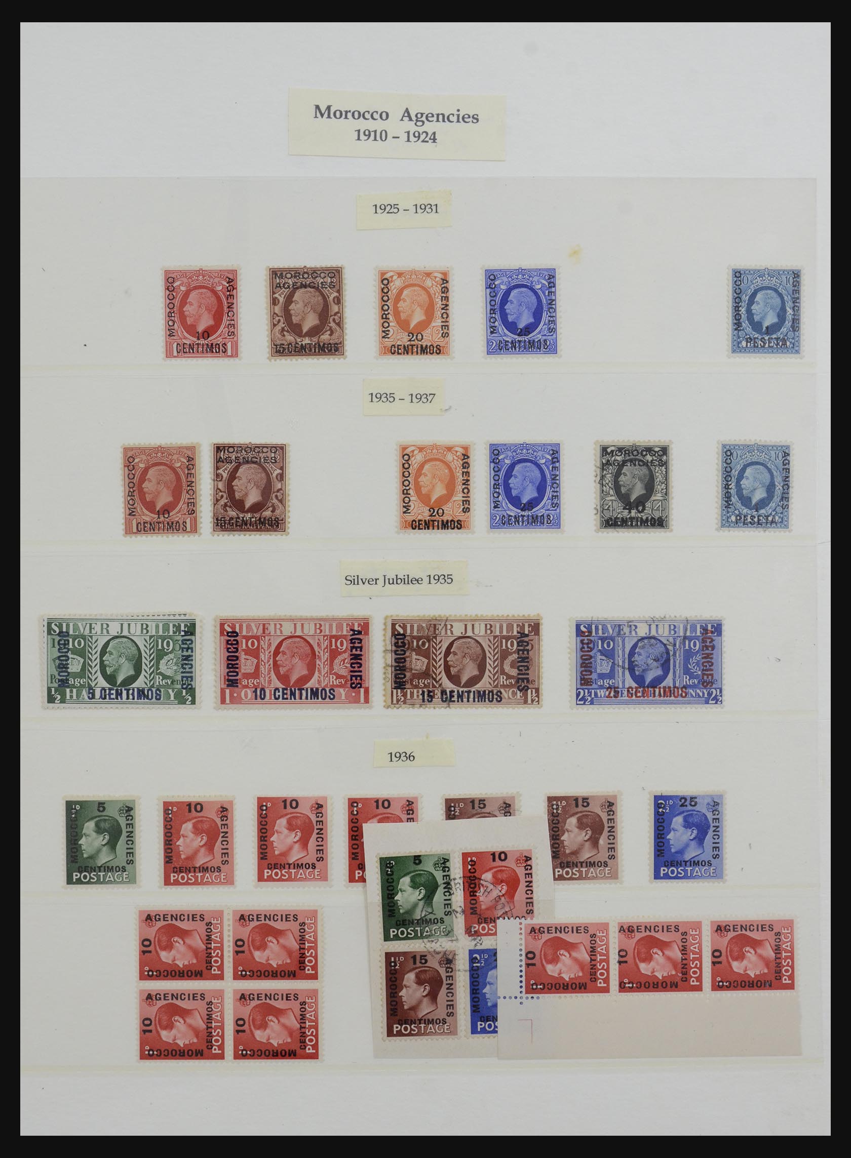 32228 027 - 32228 Brits Levant en Marokko Agencies 1857-1952.