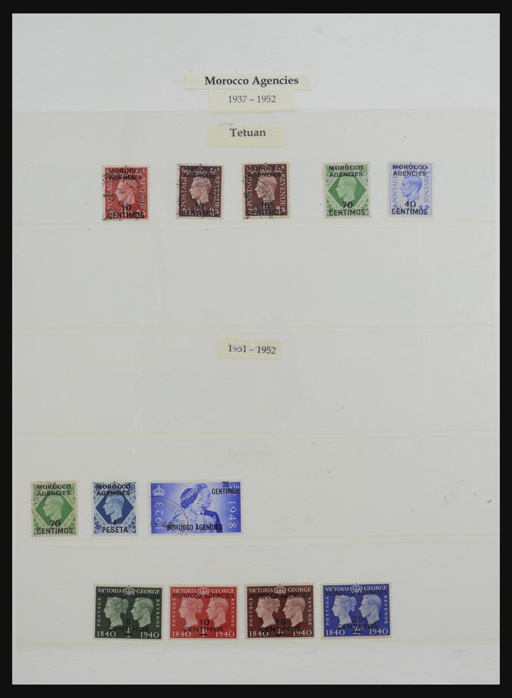 32228 029 - 32228 British Levant and Morocco agencies 1857-1952.