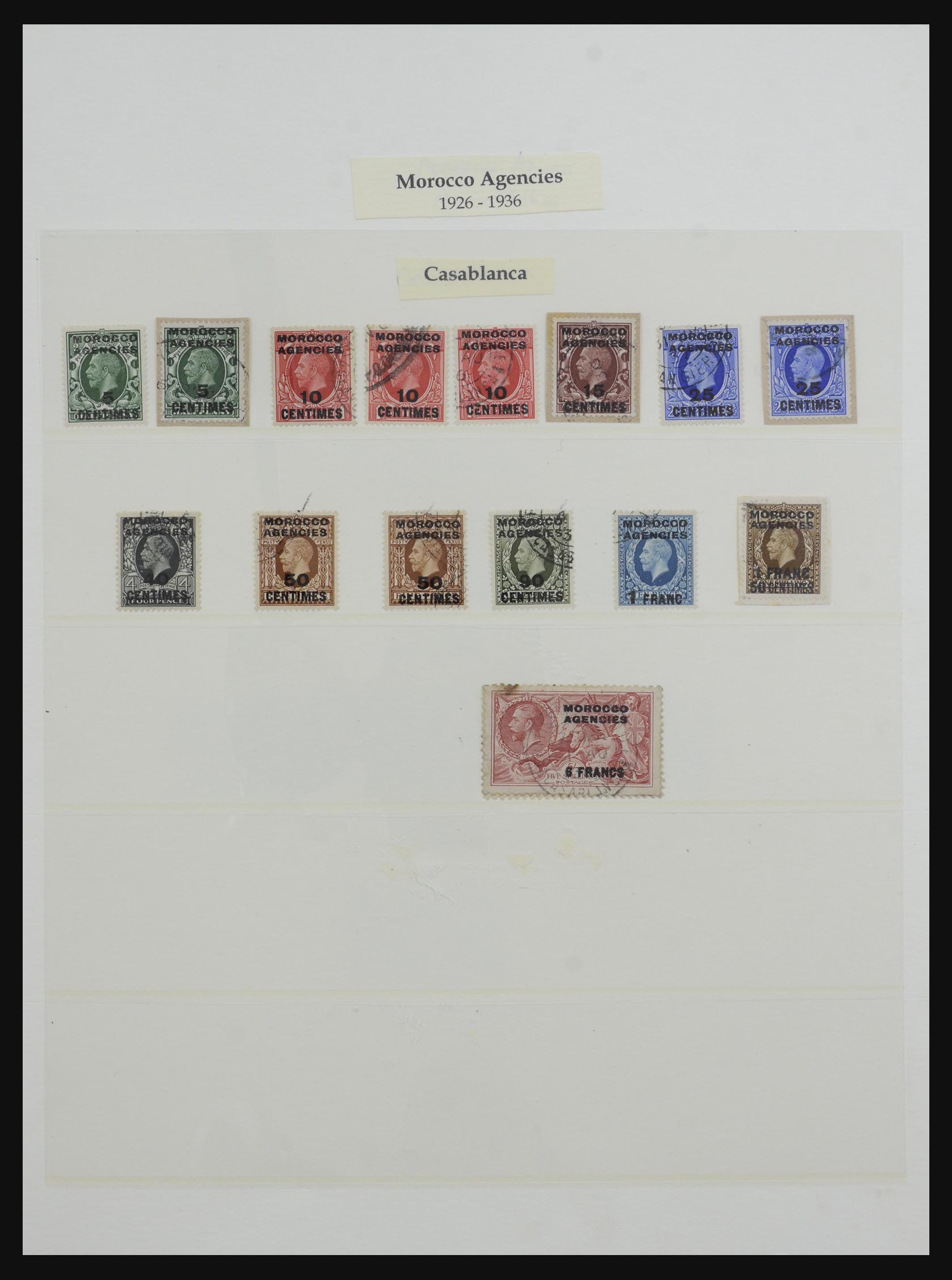 32228 035 - 32228 British Levant and Morocco agencies 1857-1952.