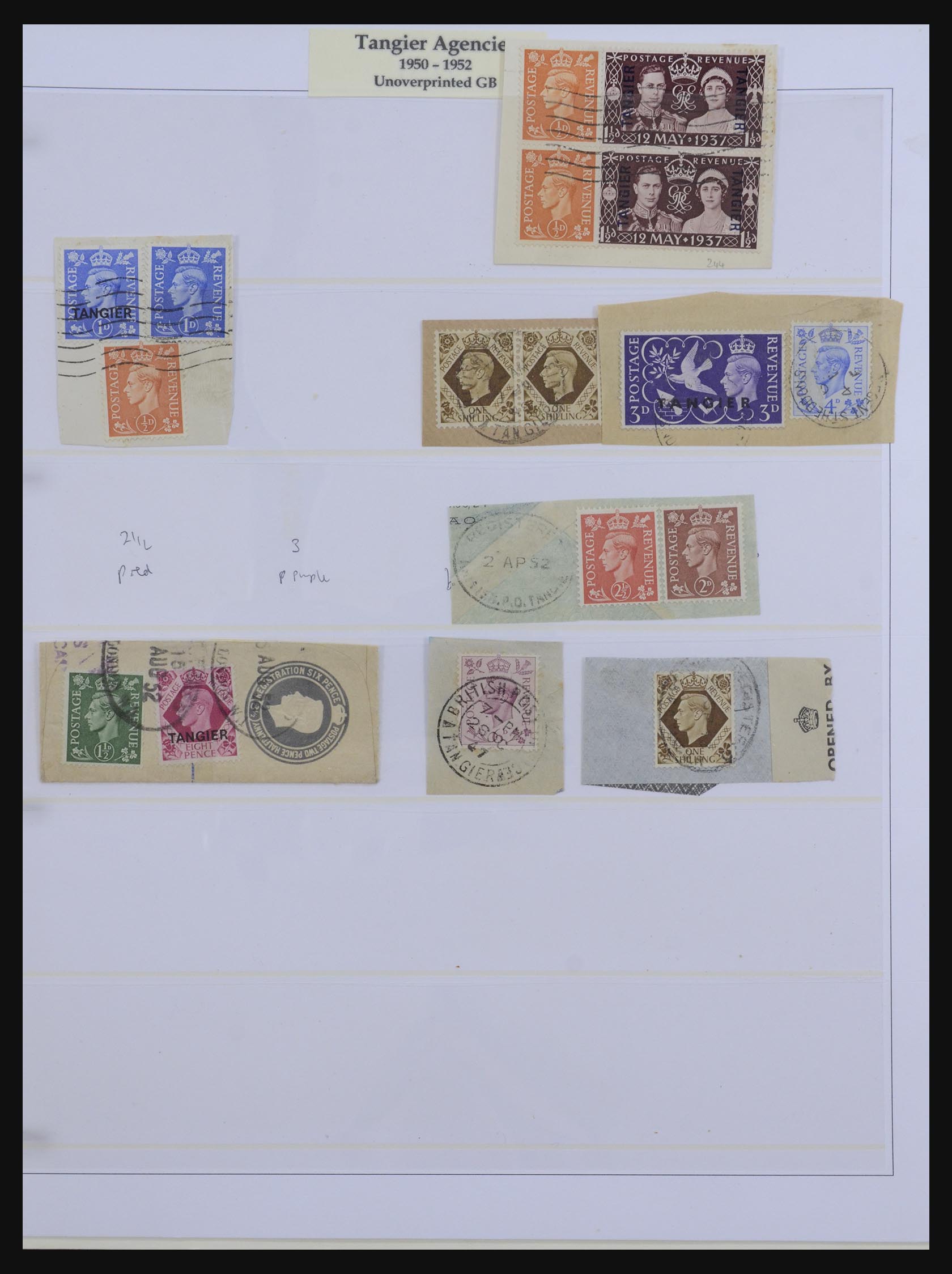 32228 044 - 32228 British Levant and Morocco agencies 1857-1952.