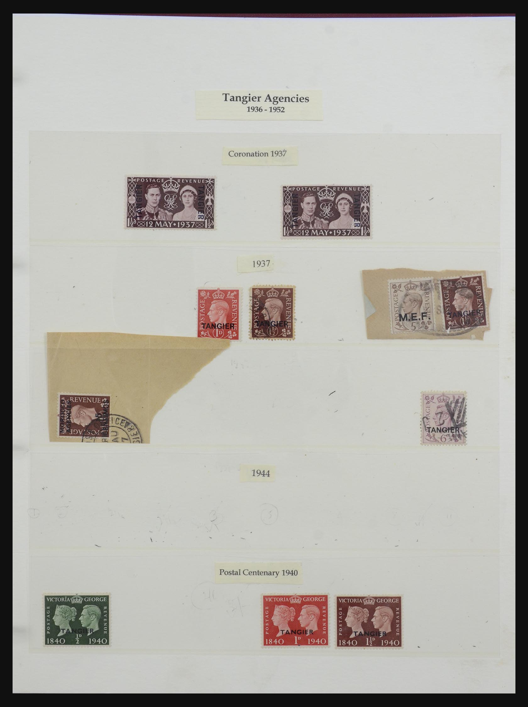 32228 045 - 32228 Brits Levant en Marokko Agencies 1857-1952.