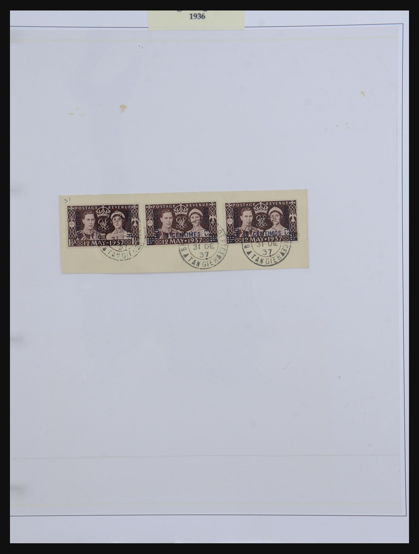 32228 051 - 32228 British Levant and Morocco agencies 1857-1952.