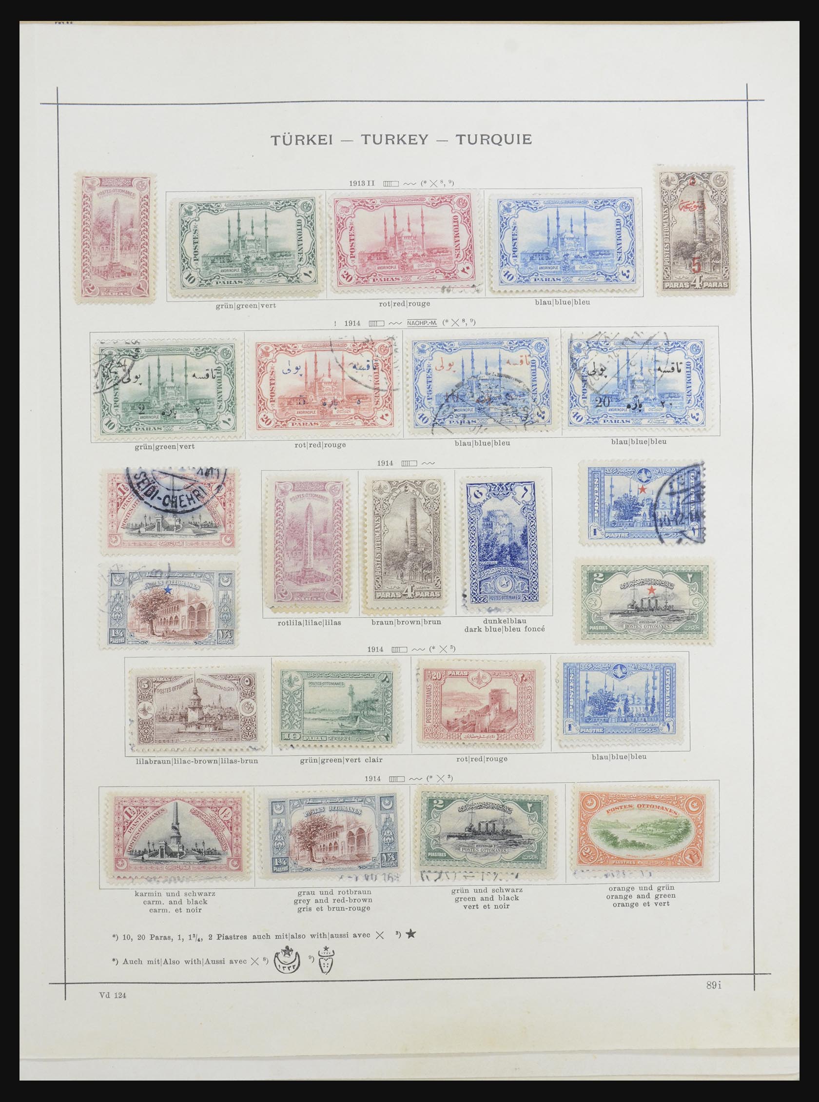 32232 010 - 32232 Turkey 1863-1965.