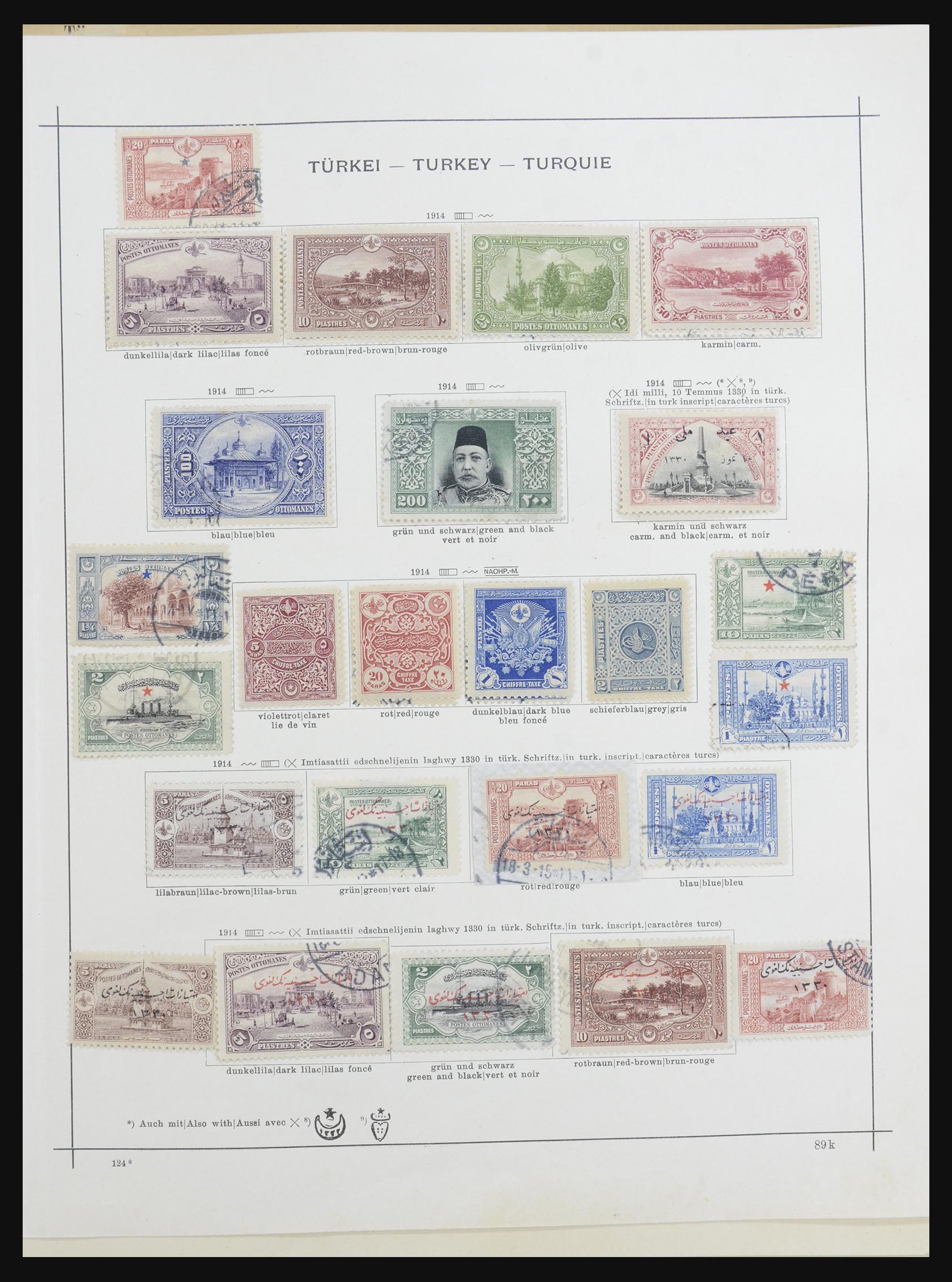 32232 011 - 32232 Turkije 1863-1965.