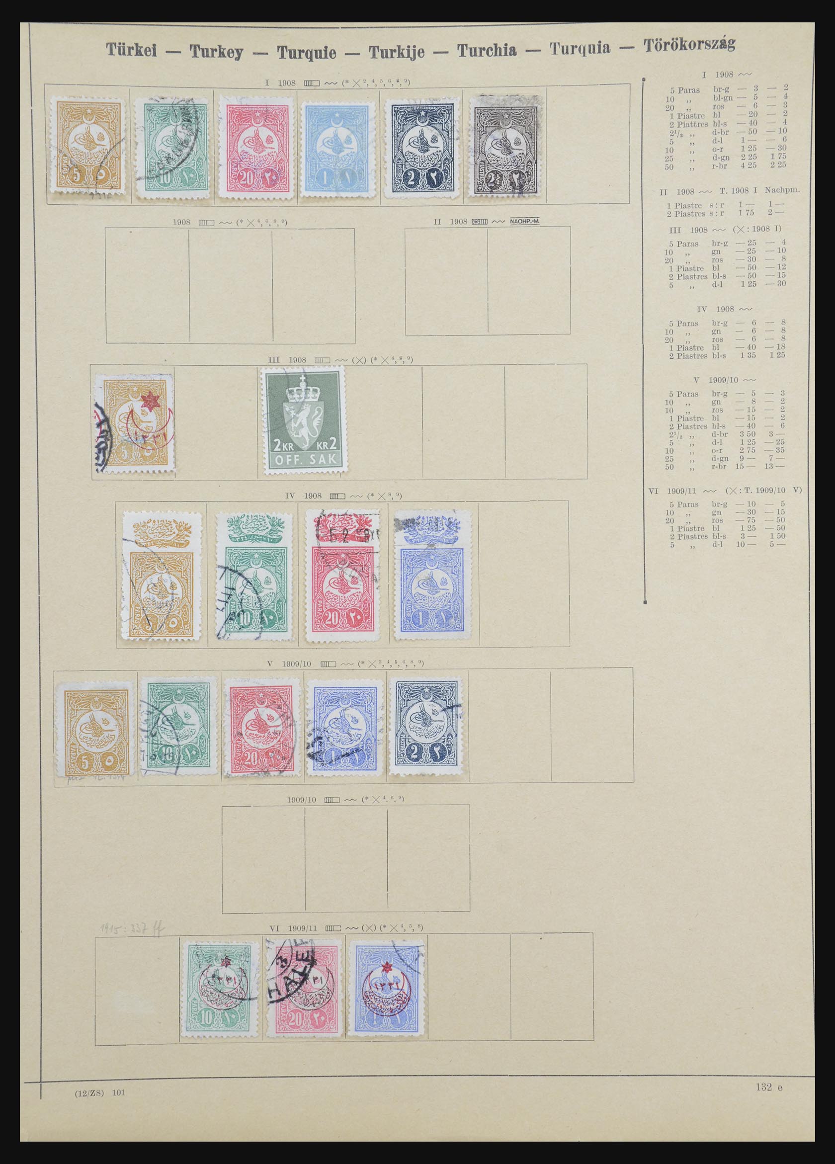 32232 136 - 32232 Turkije 1863-1965.