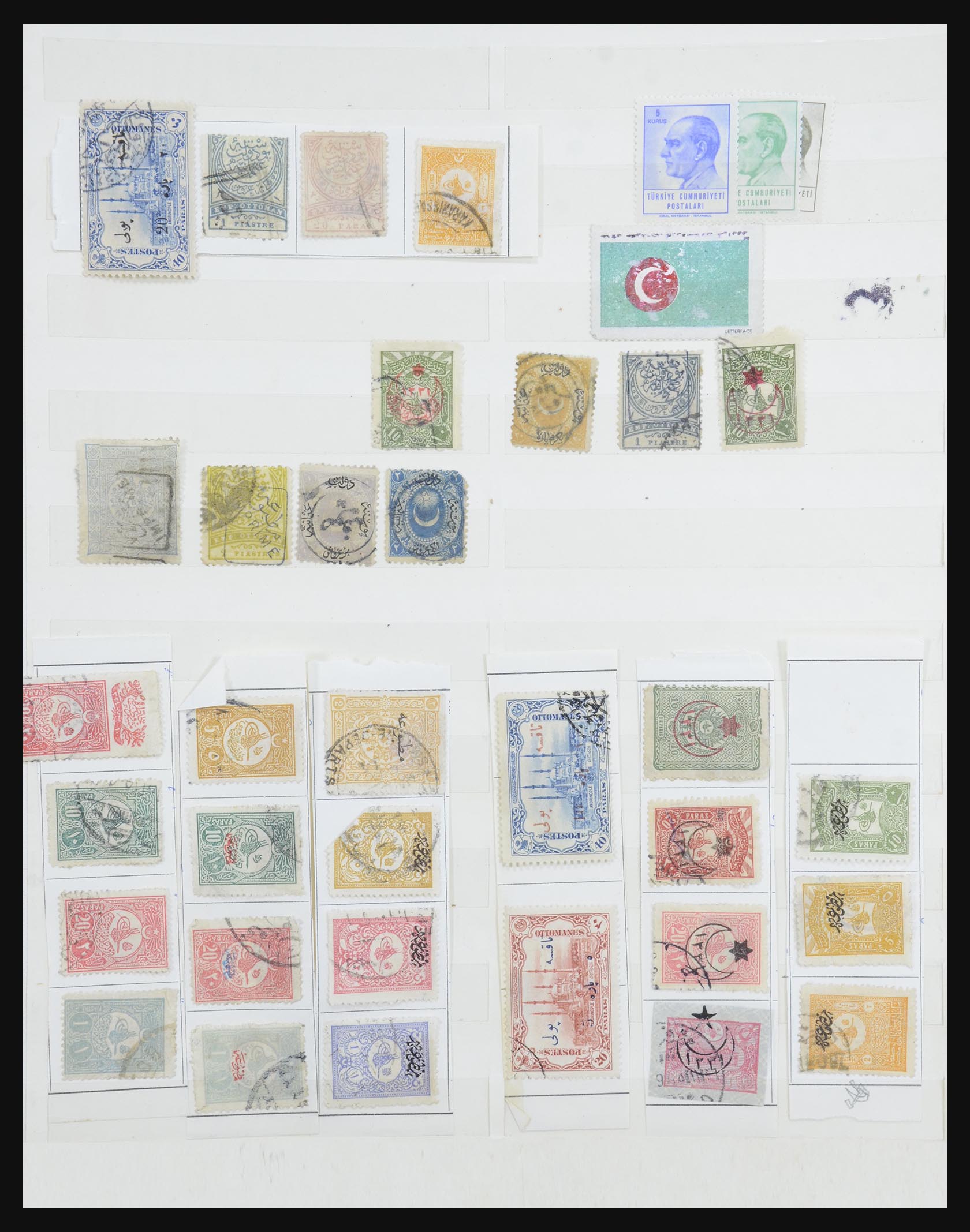 32232 151 - 32232 Turkey 1863-1965.