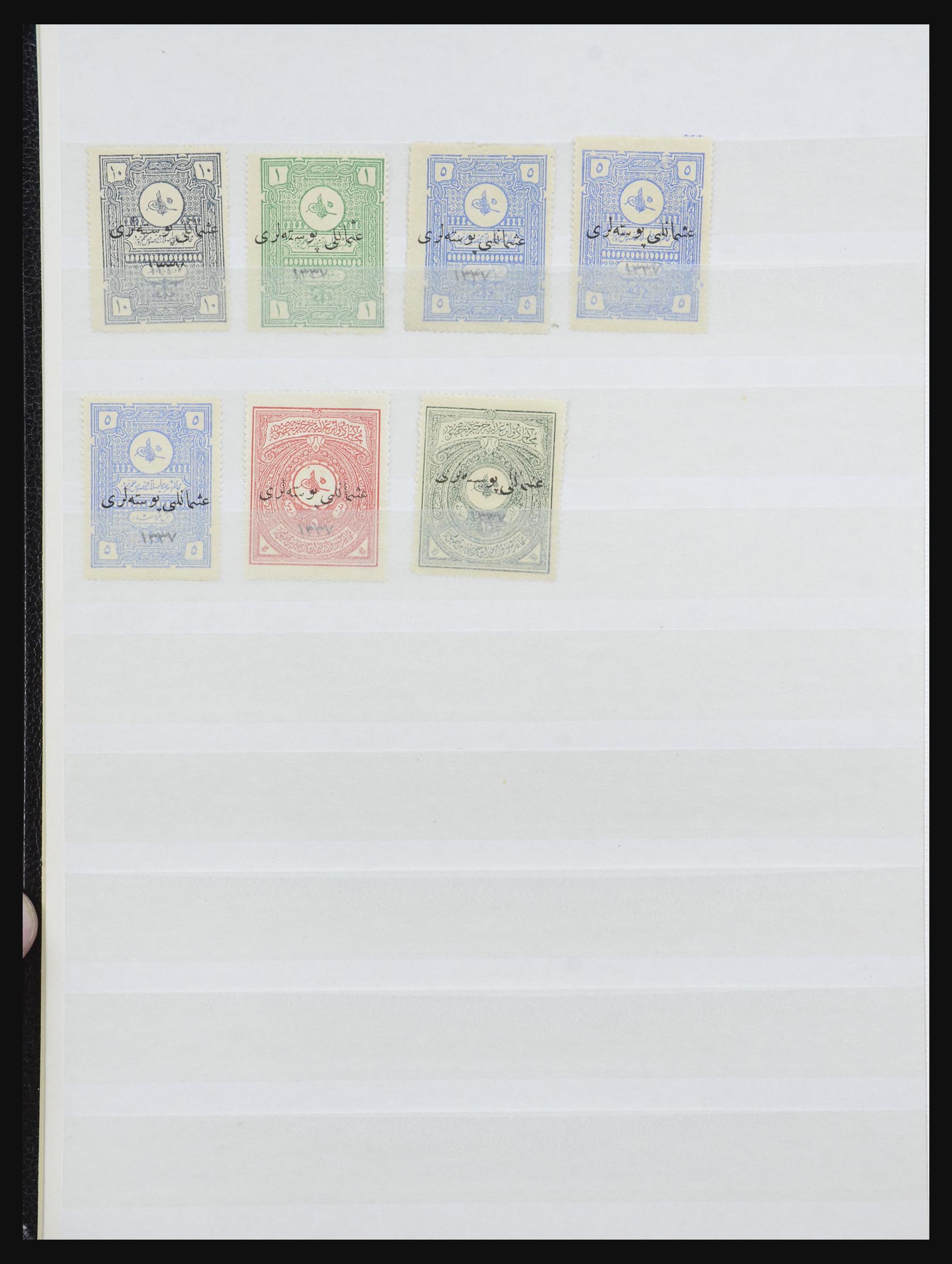 32232 160 - 32232 Turkey 1863-1965.