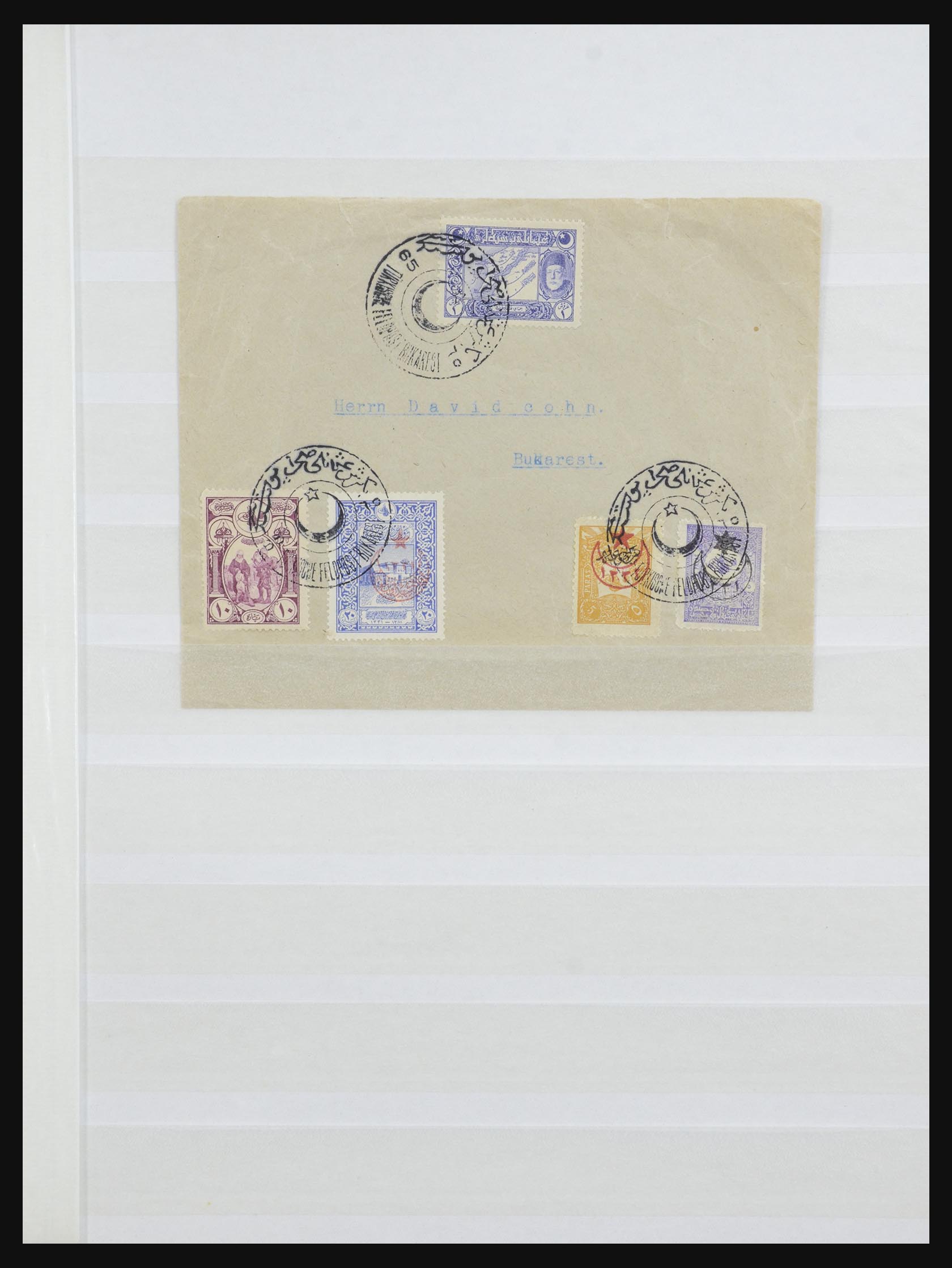 32232 163 - 32232 Turkije 1863-1965.