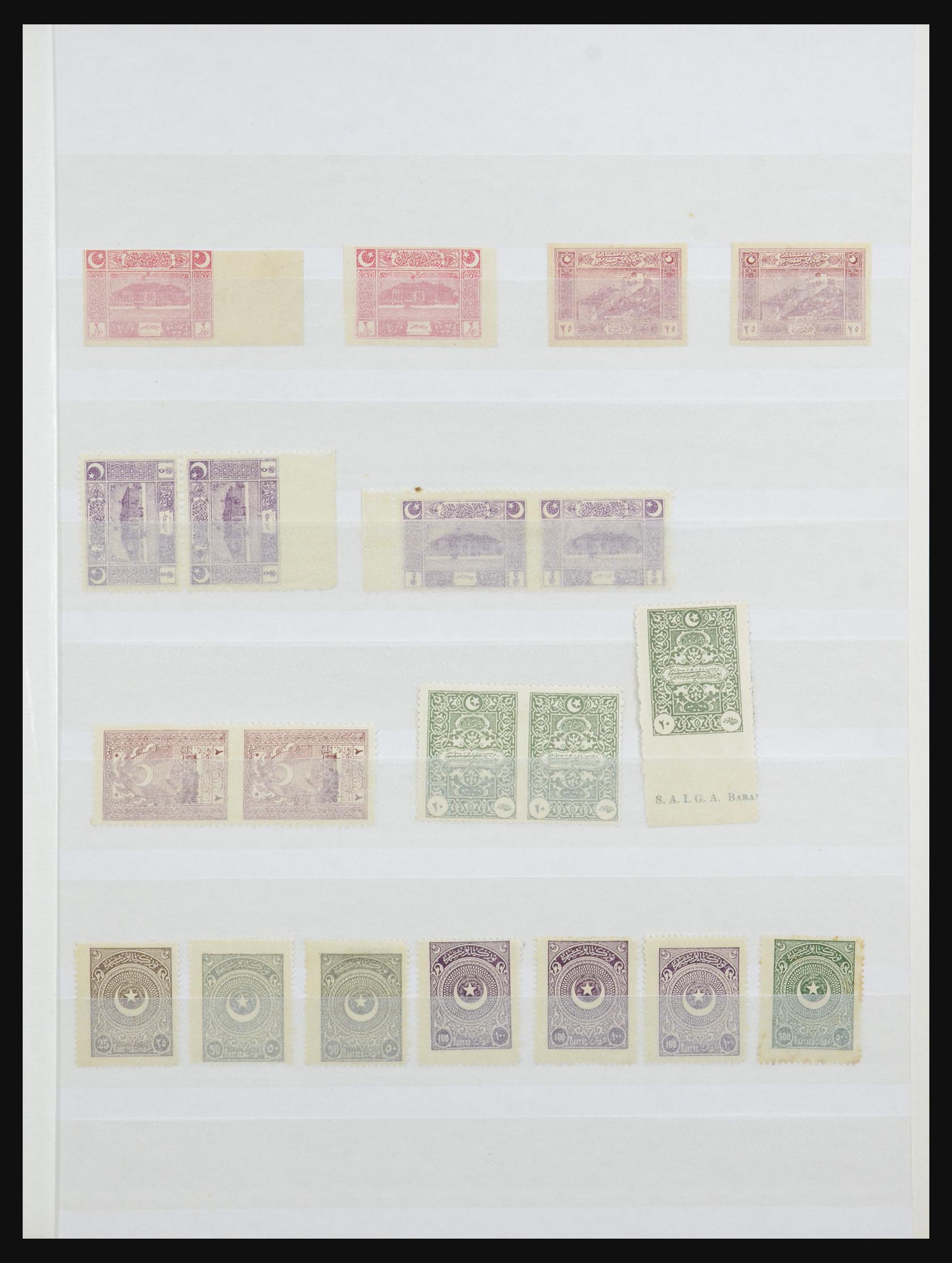 32232 165 - 32232 Turkey 1863-1965.
