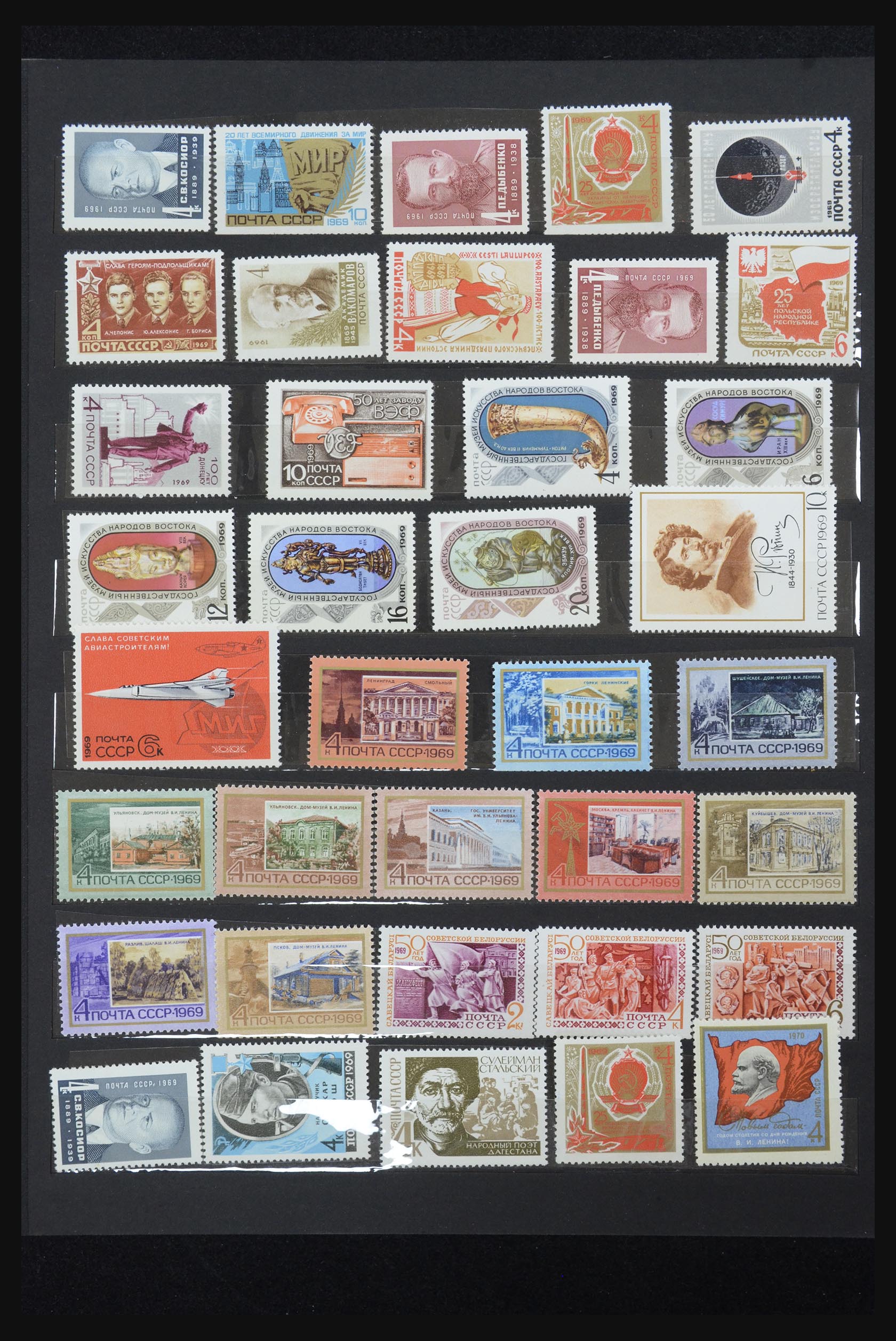 32233 078 - 32233 Russia 1953-1987.