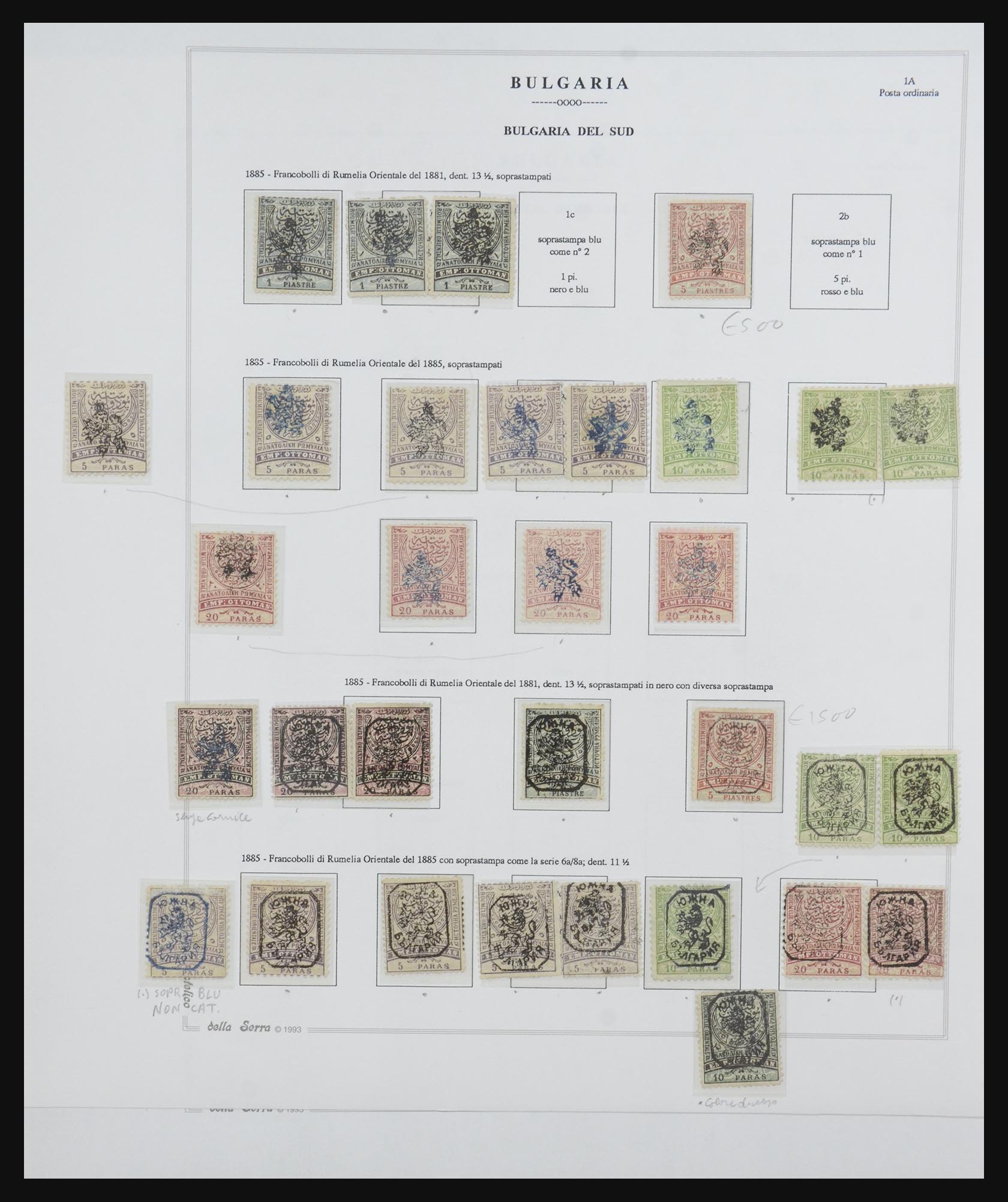 32234 004 - 32234 Roumelië 1880-1885.