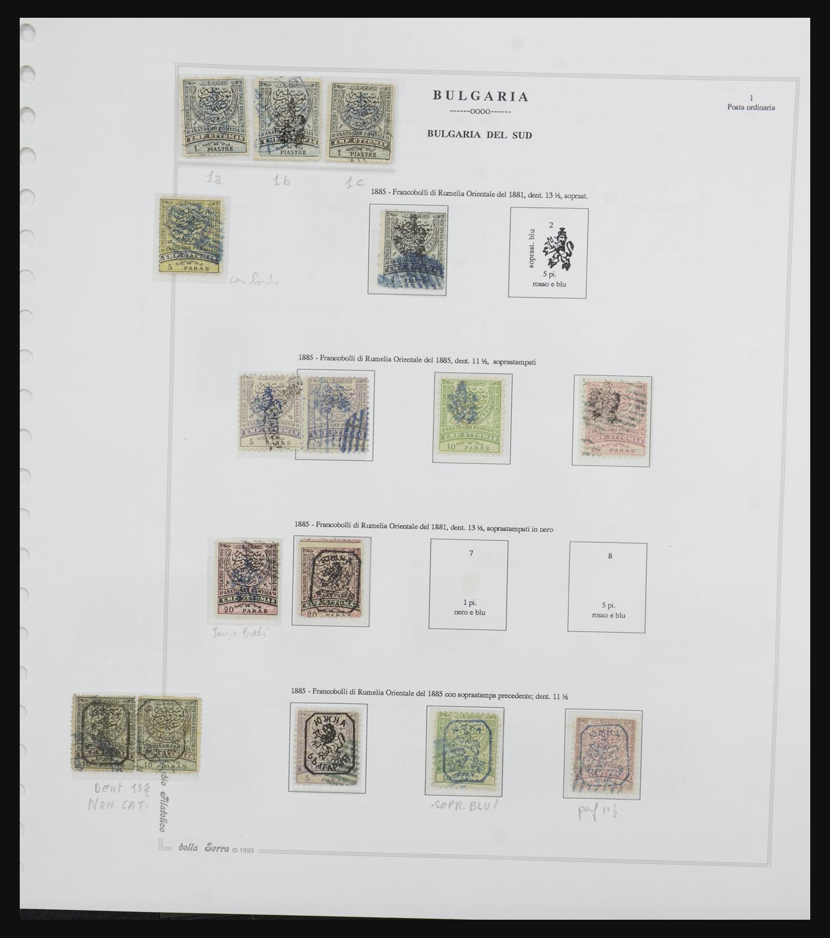 32237 003 - 32237 Roumelië 1880-1885.