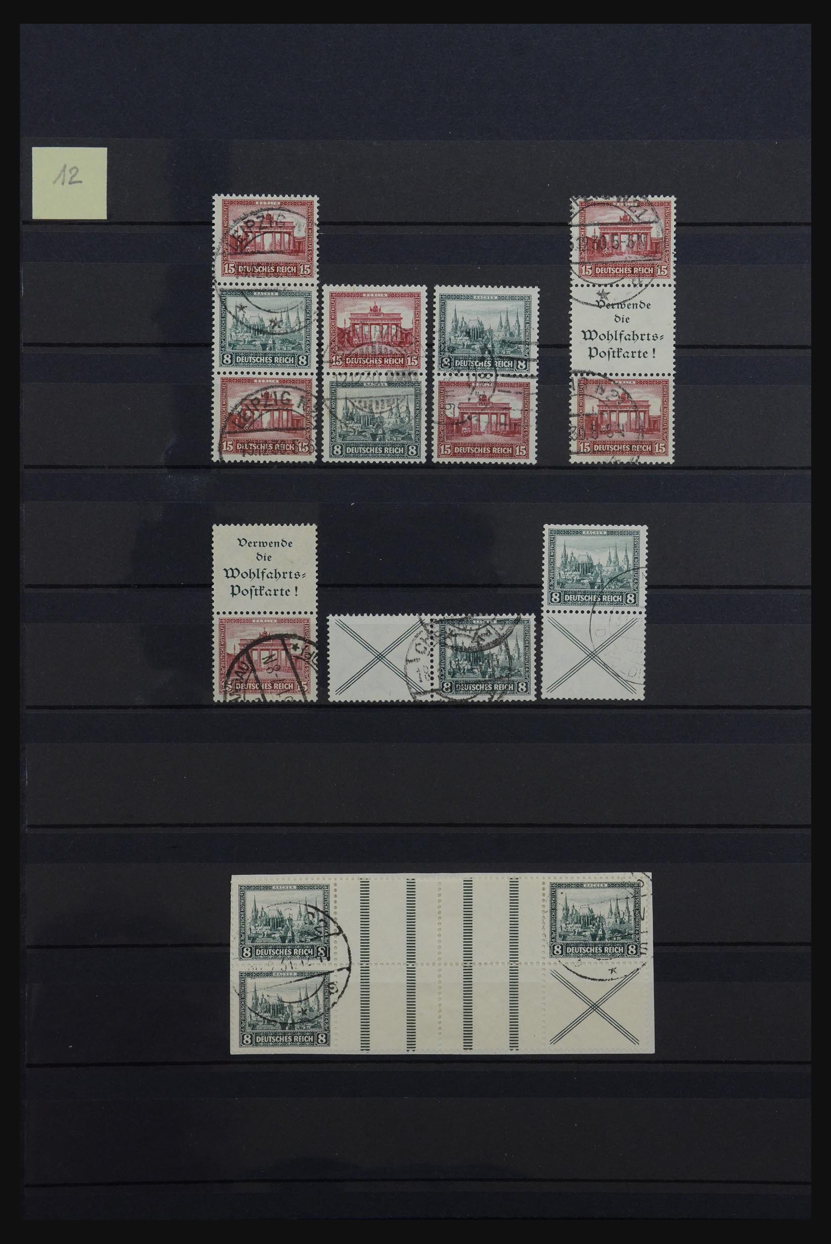 32242 015 - 32242 German Reich combinations 1911-1945.