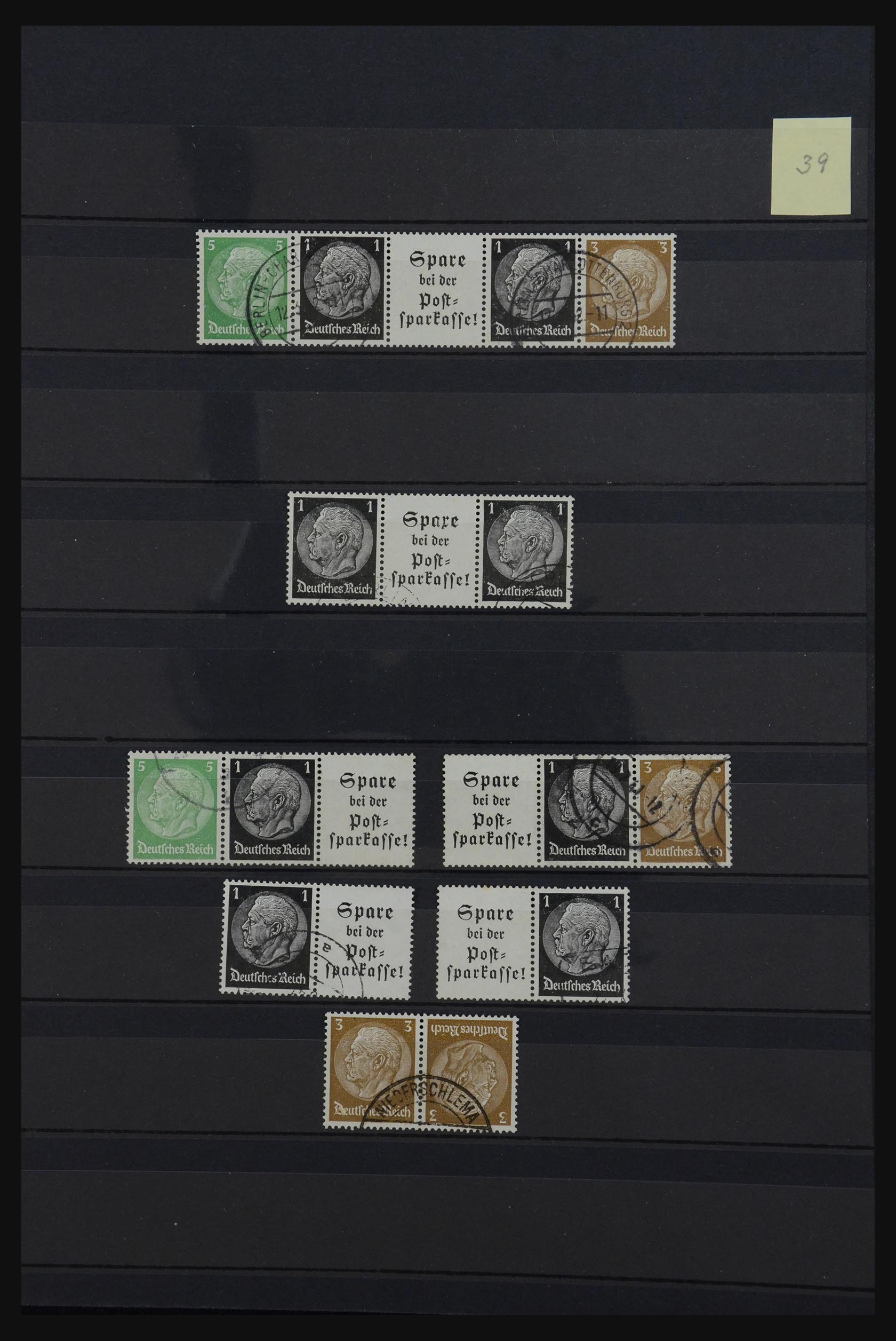 32242 041 - 32242 German Reich combinations 1911-1945.