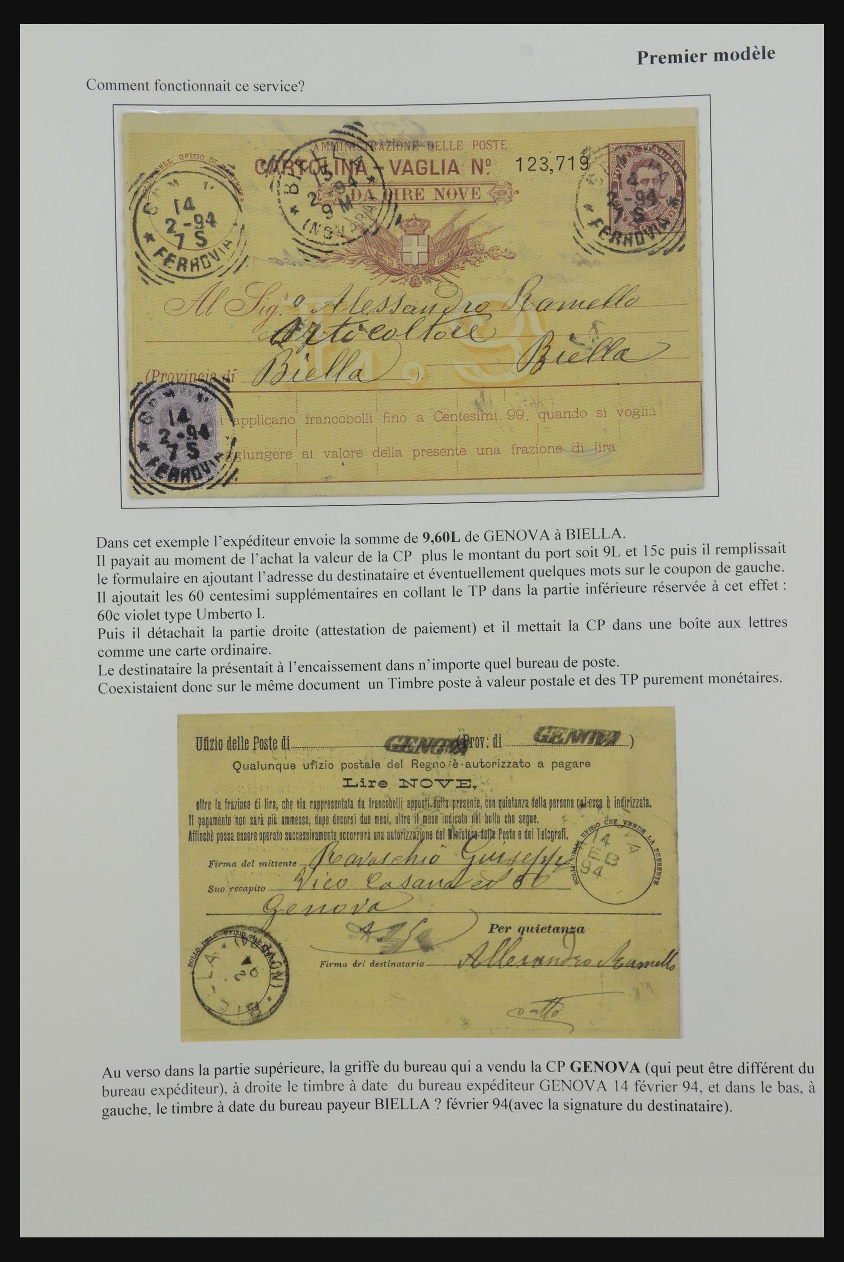 32243 002 - 32243 Italië postbewijskaarten 1892-1902.