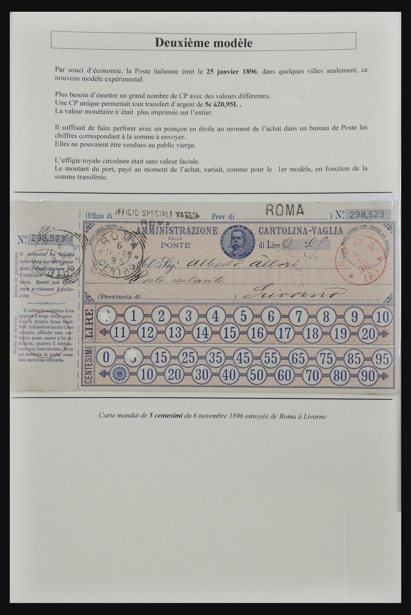 32243 010 - 32243 Italië postbewijskaarten 1892-1902.