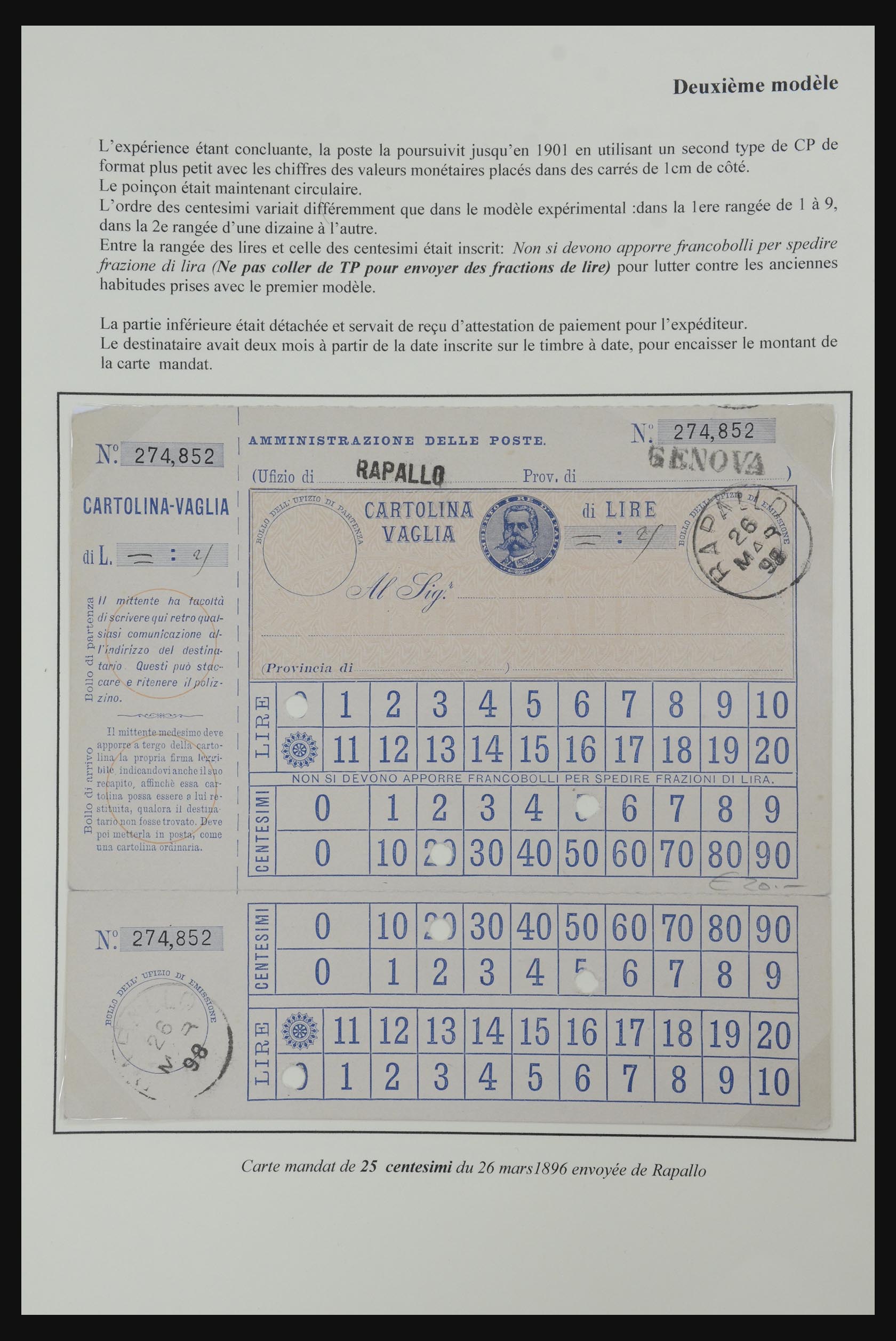 32243 011 - 32243 Italië postbewijskaarten 1892-1902.