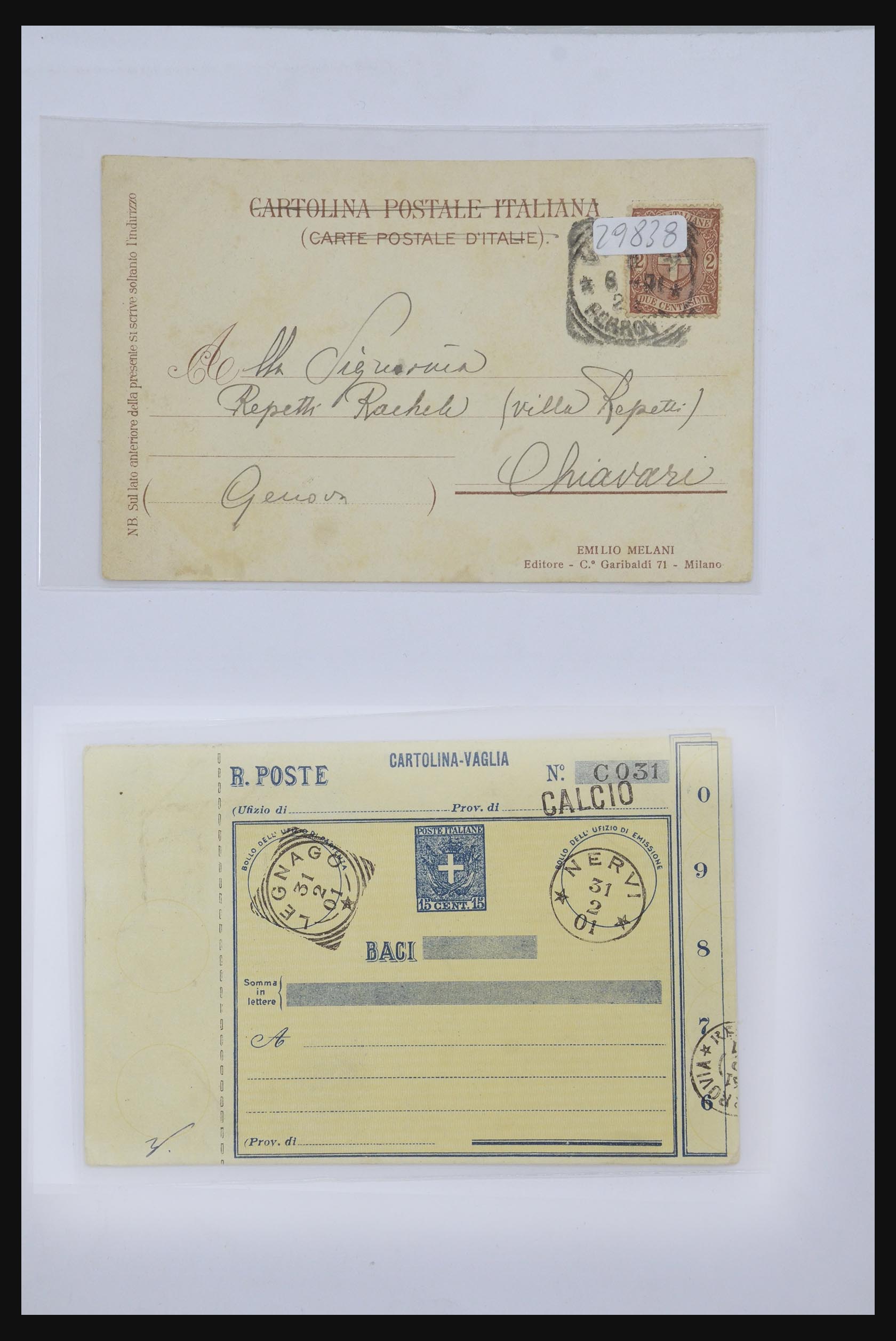 32243 020 - 32243 Italië postbewijskaarten 1892-1902.