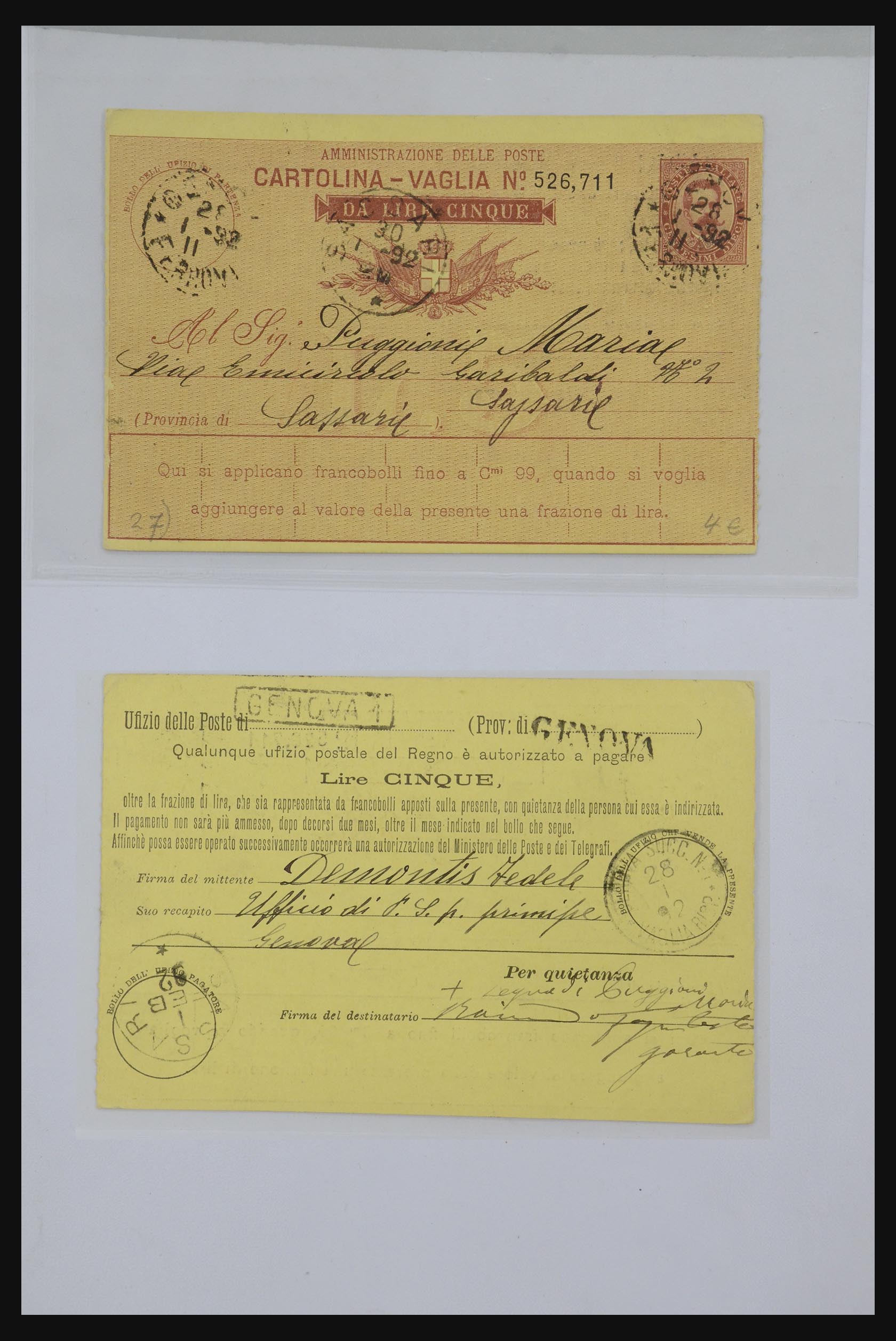 32243 022 - 32243 Italië postbewijskaarten 1892-1902.