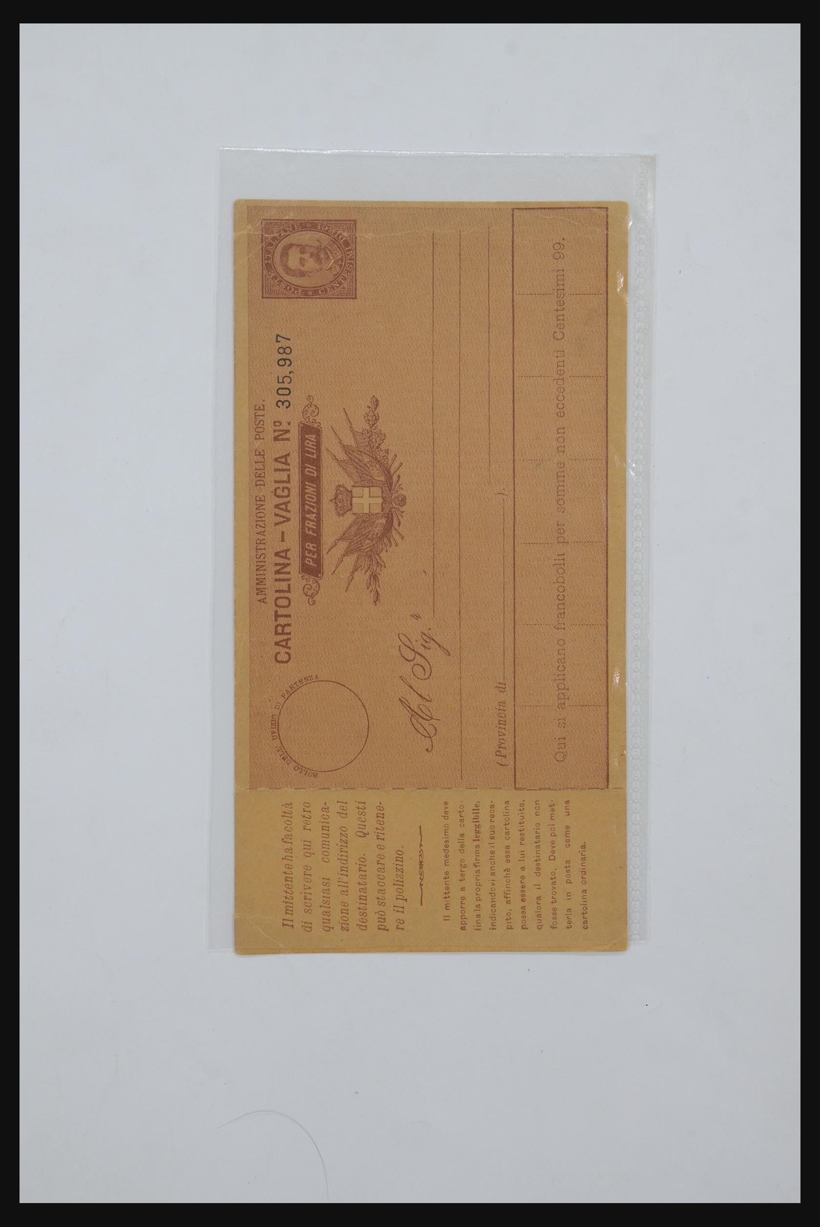 32243 031 - 32243 Italië postbewijskaarten 1892-1902.