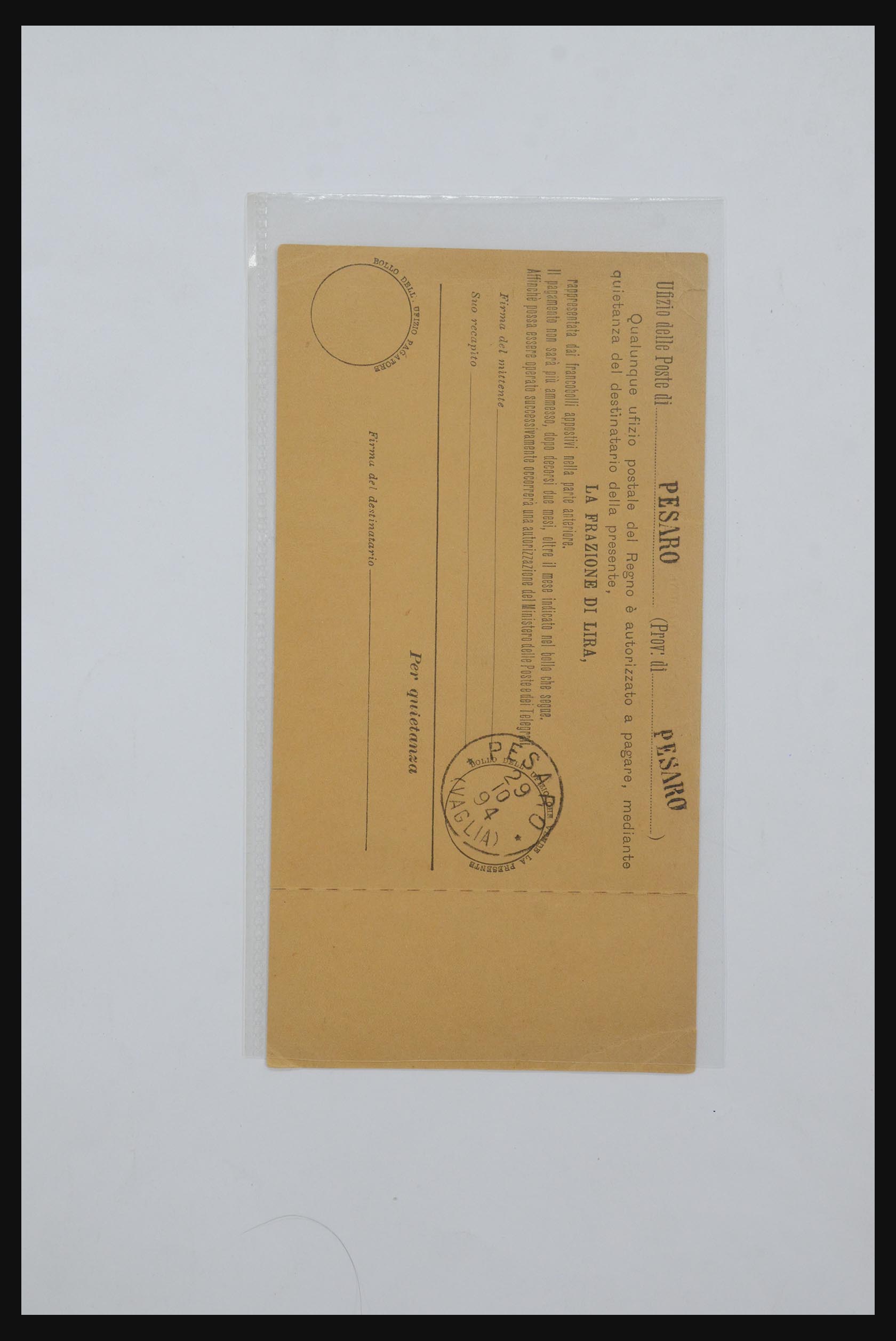 32243 032 - 32243 Italië postbewijskaarten 1892-1902.