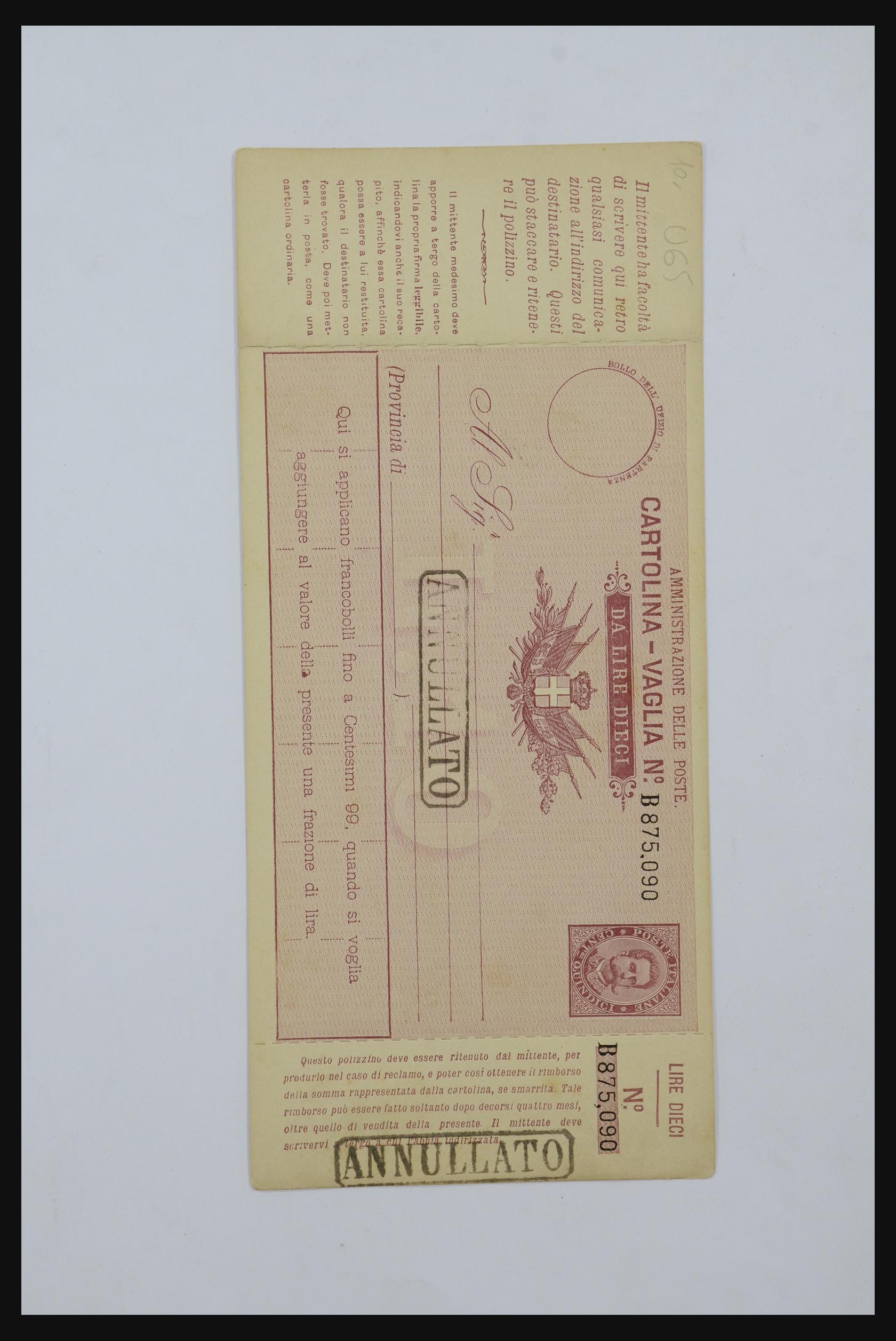 32243 038 - 32243 Italië postbewijskaarten 1892-1902.