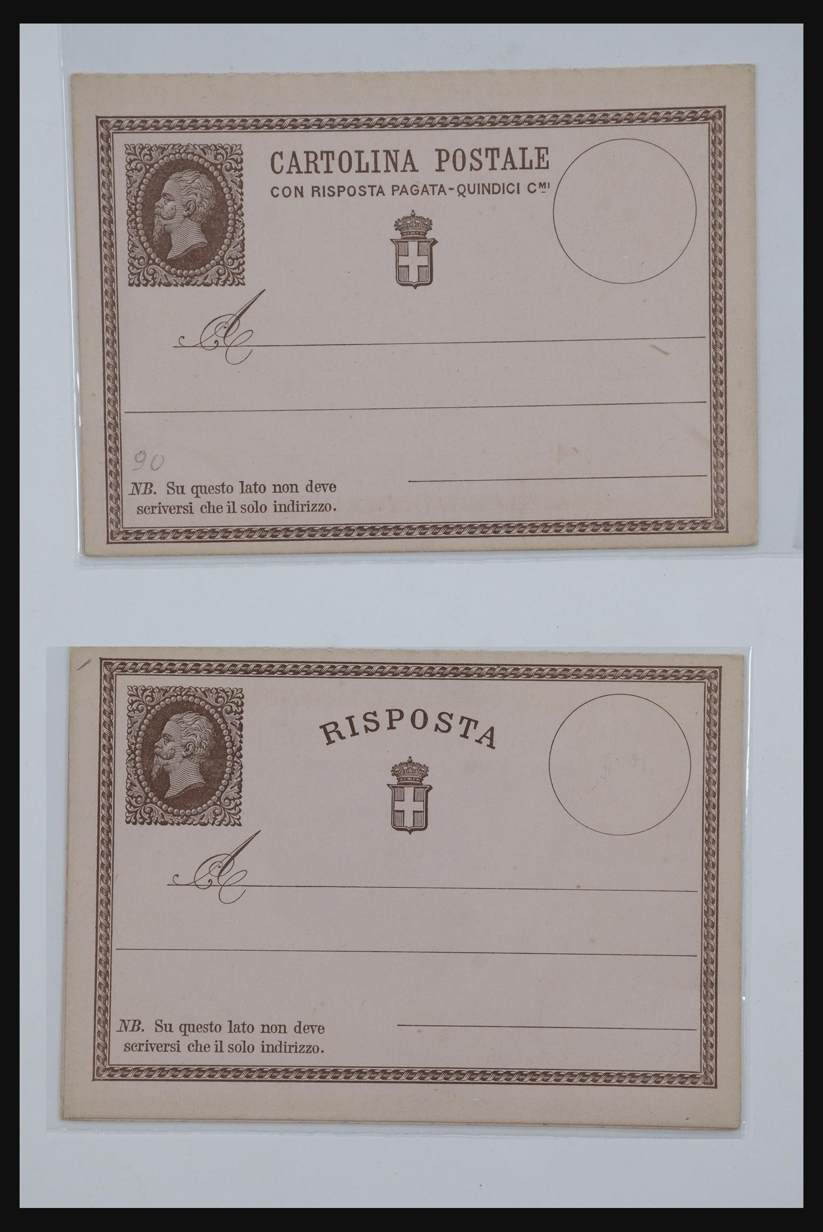 32243 042 - 32243 Italië postbewijskaarten 1892-1902.
