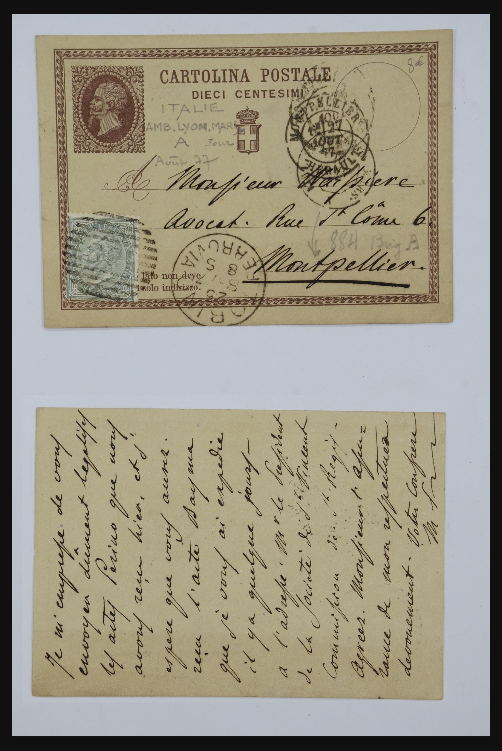 32243 043 - 32243 Italië postbewijskaarten 1892-1902.