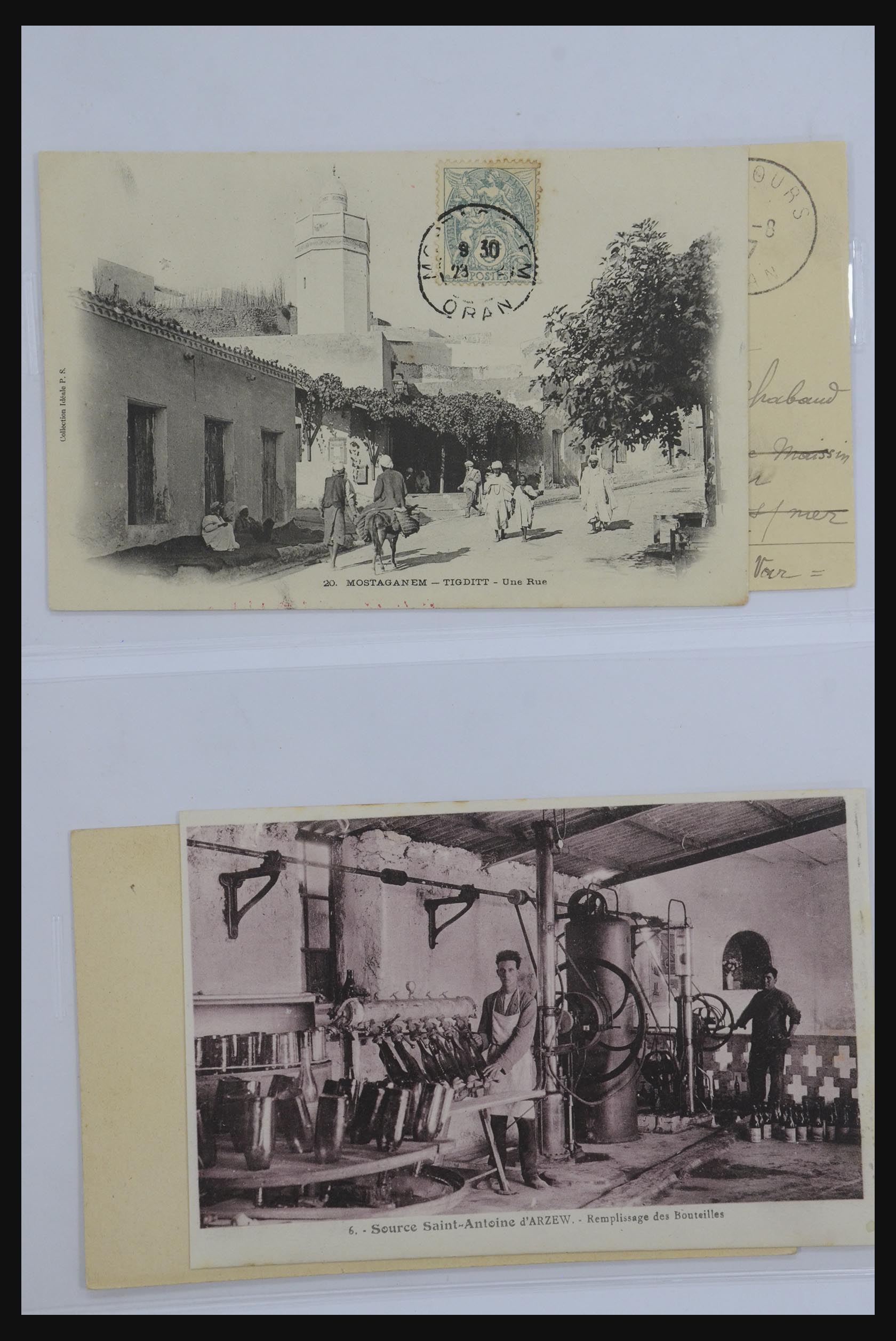 32247 051 - 32247 Algeria 1902-1960.