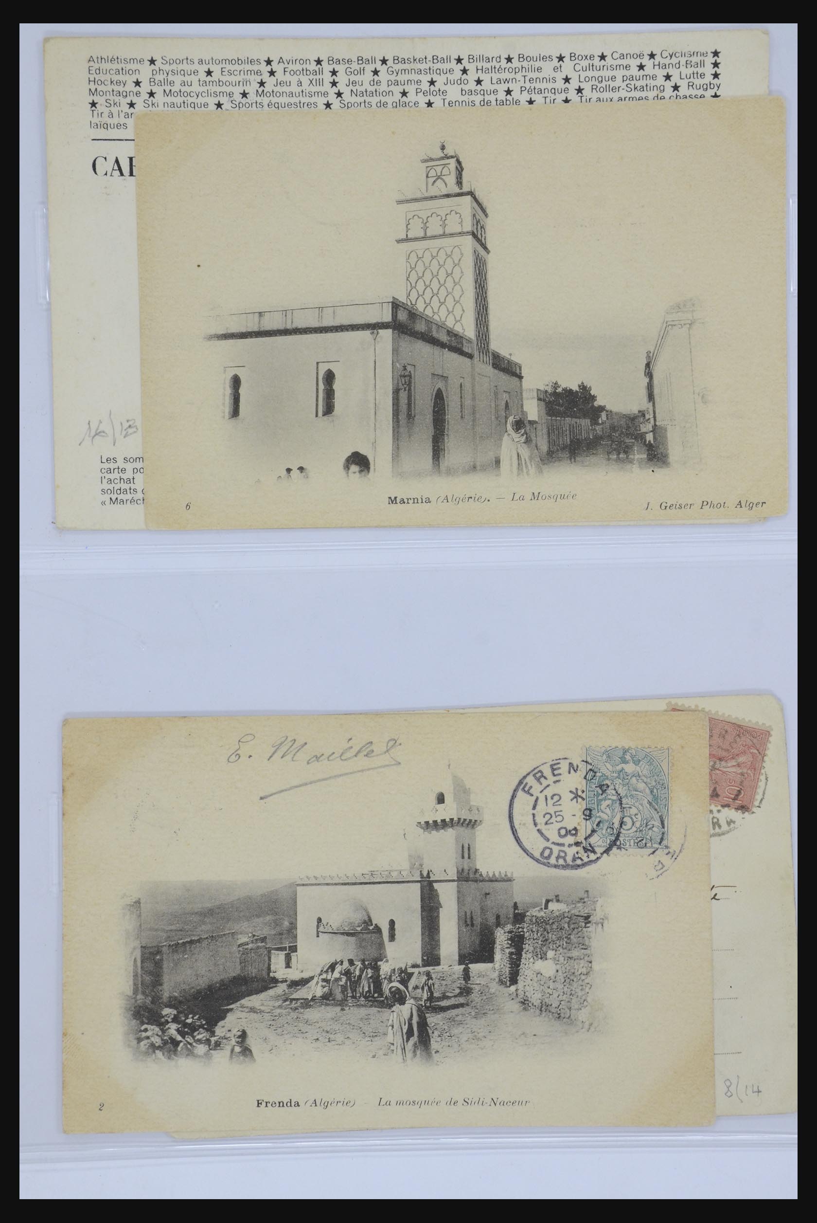 32247 077 - 32247 Algeria 1902-1960.